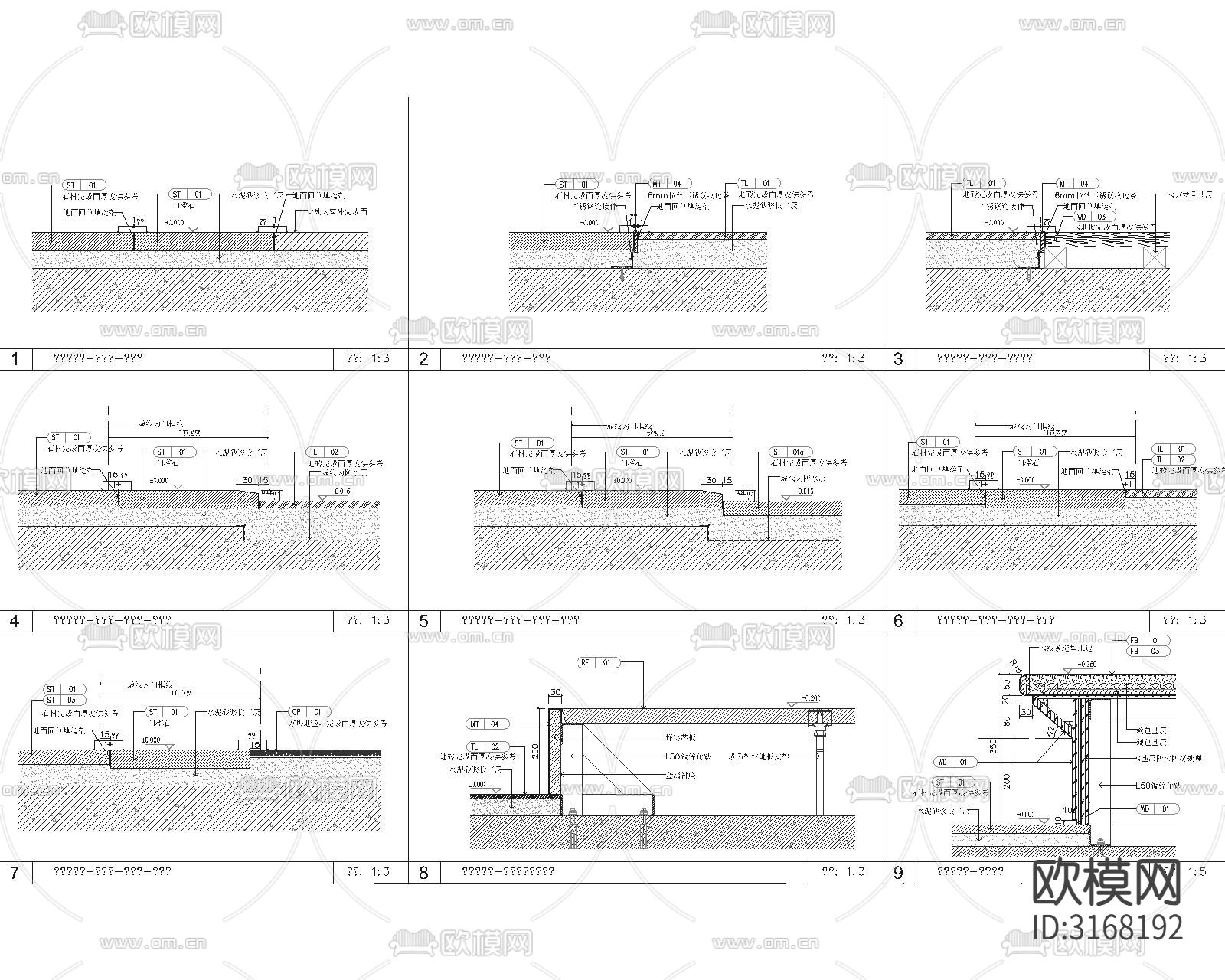 现代轻奢售楼处cad施工图下载（渲染图8）