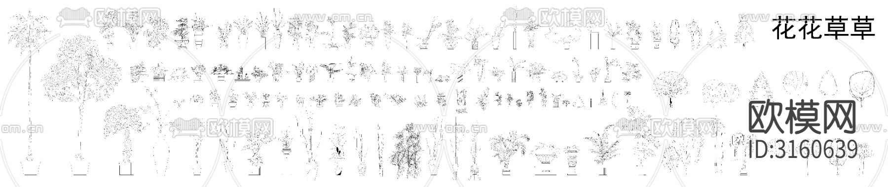常用室内家具cad图库下载（渲染图10）