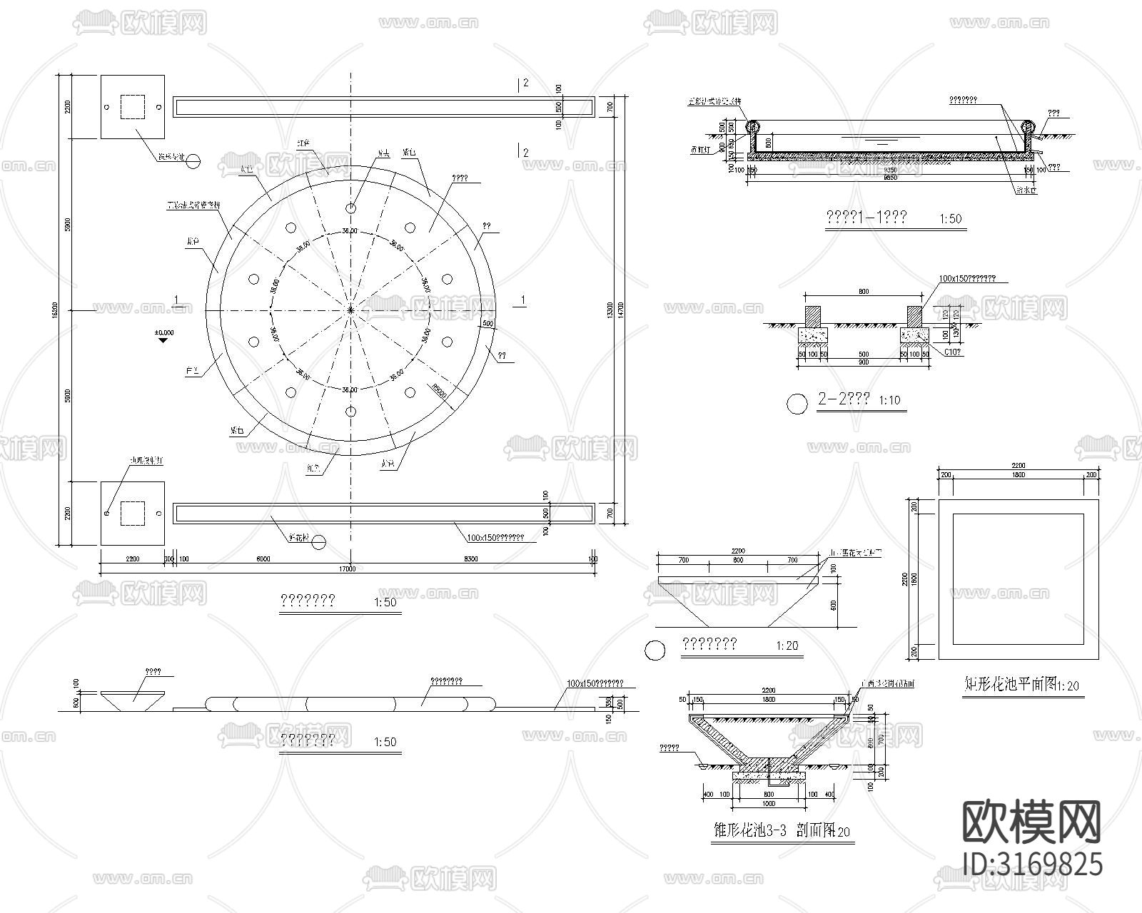 喷水涌泉详图剖面图cad图库下载（渲染图2）