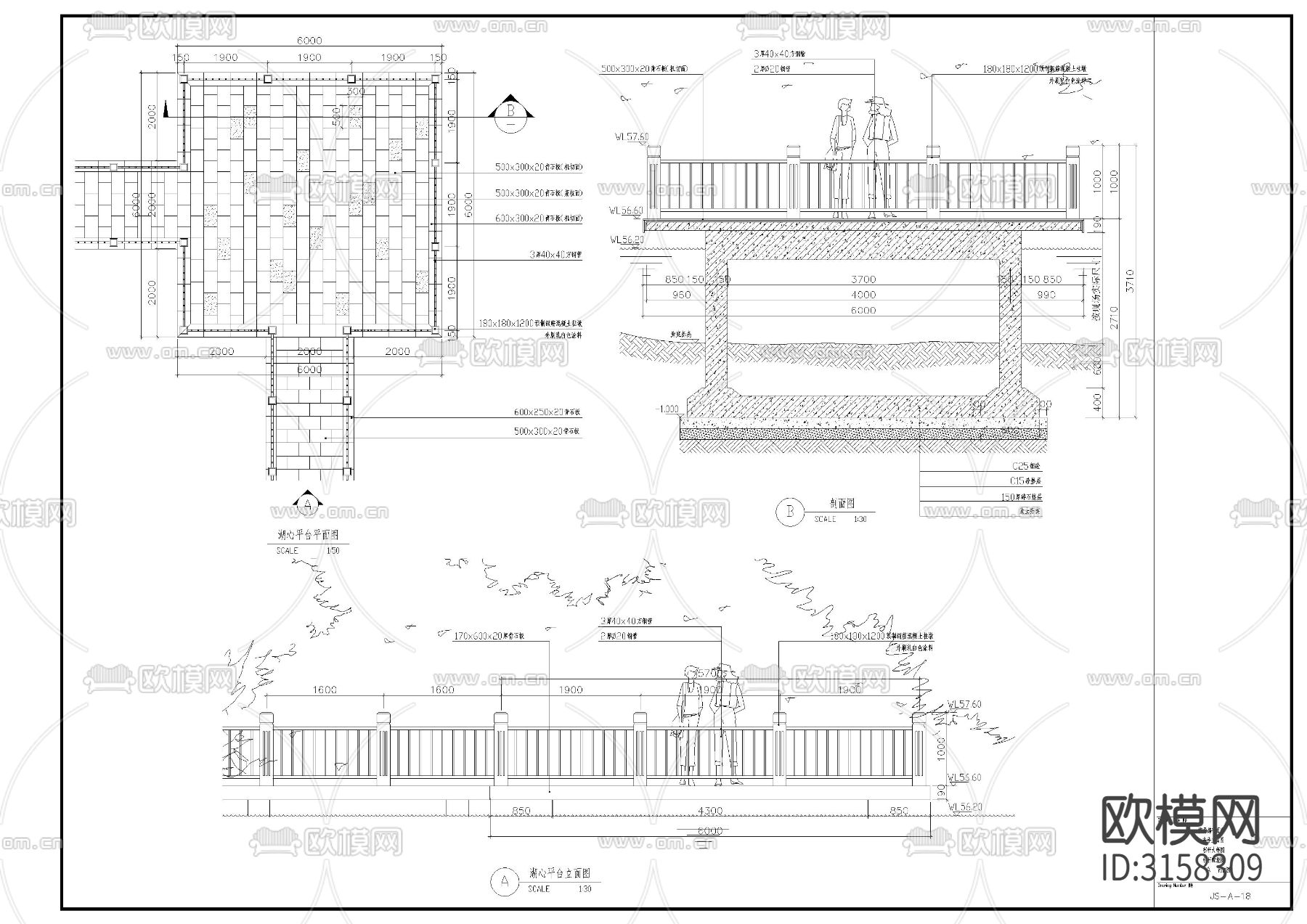 景观桥 湖心平台cad大样图下载（渲染图1）