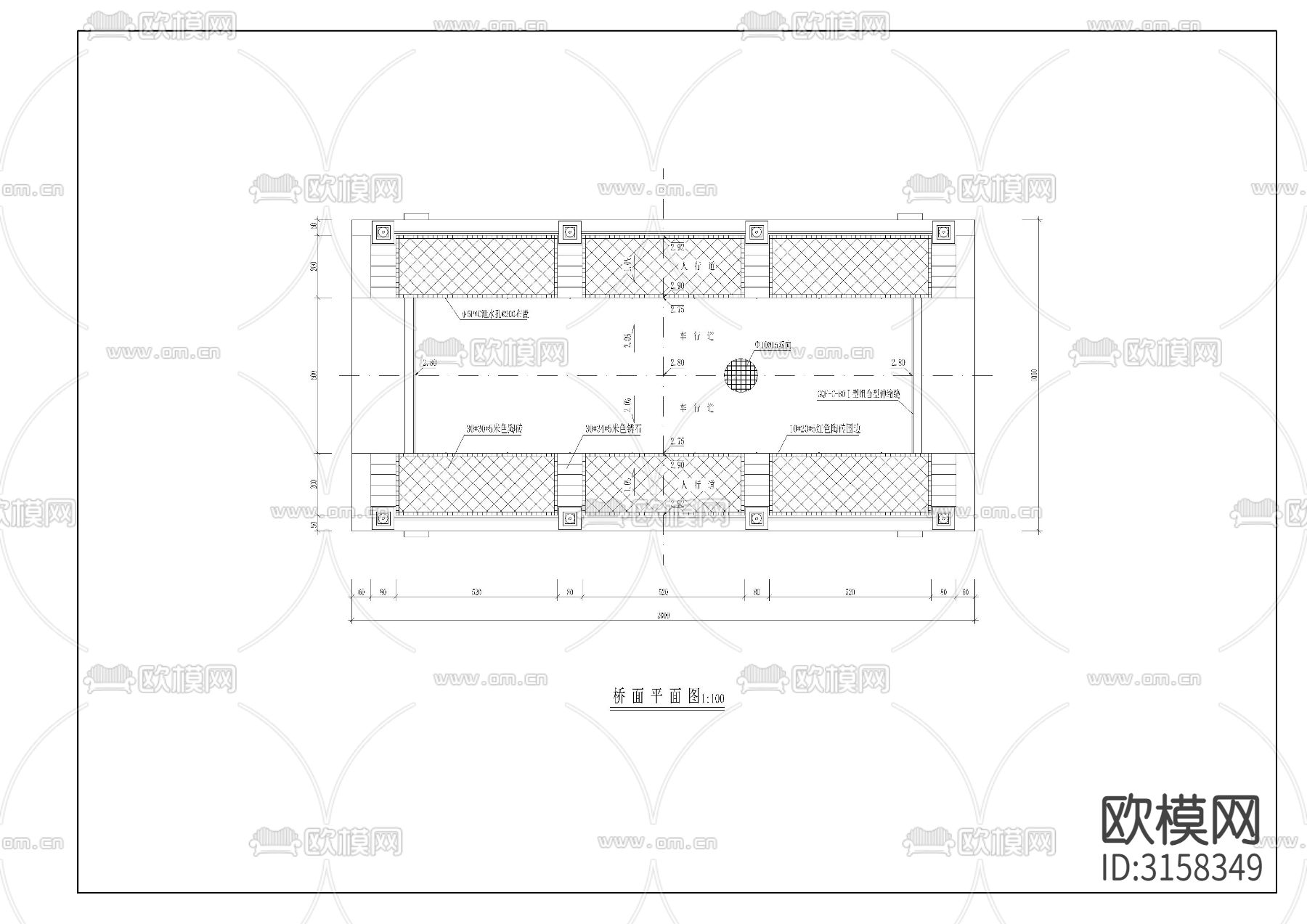 橋梁 景觀橋cad施工圖下載（渲染圖2）