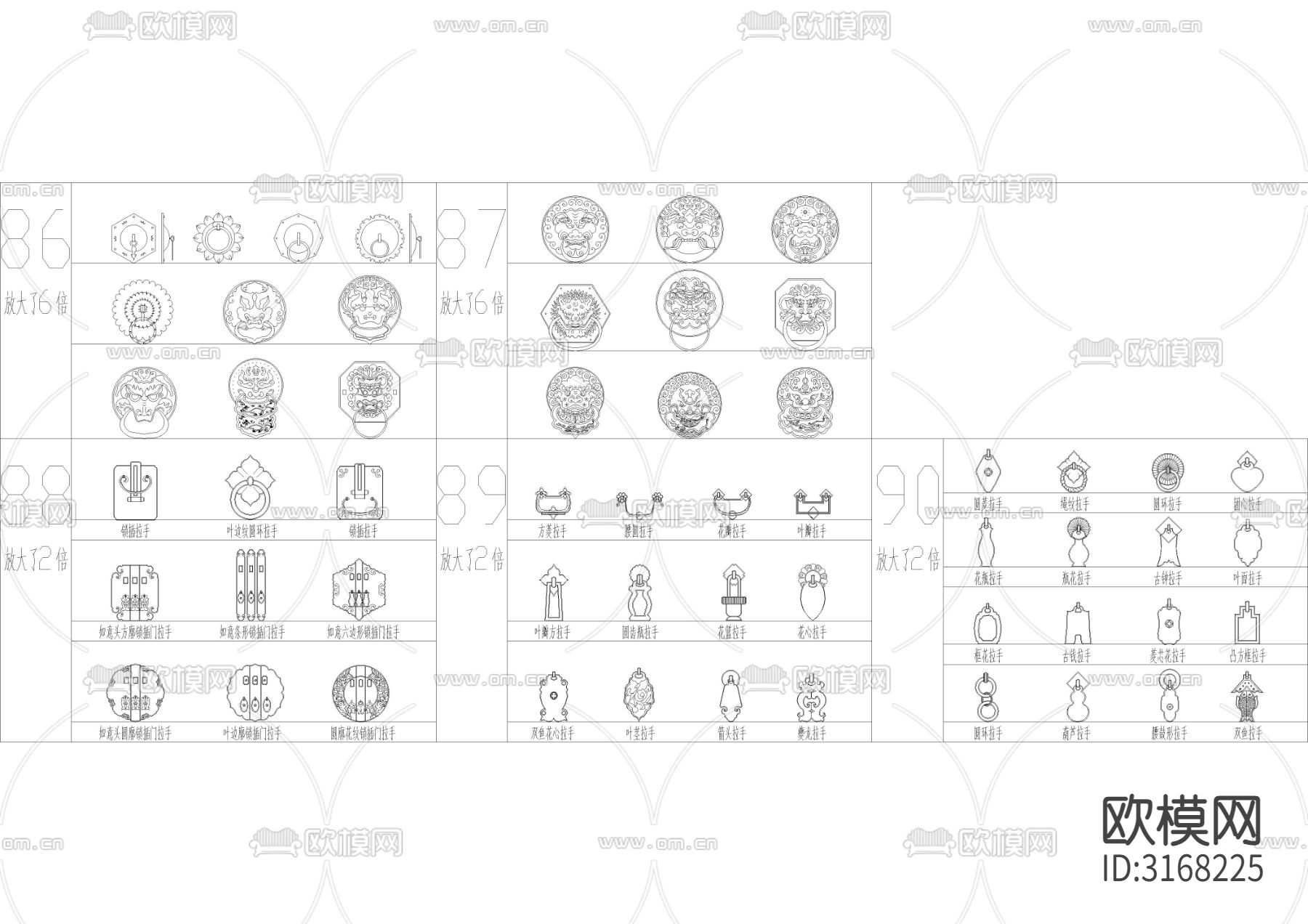 精品中式花格元素cad图库下载（渲染图2）