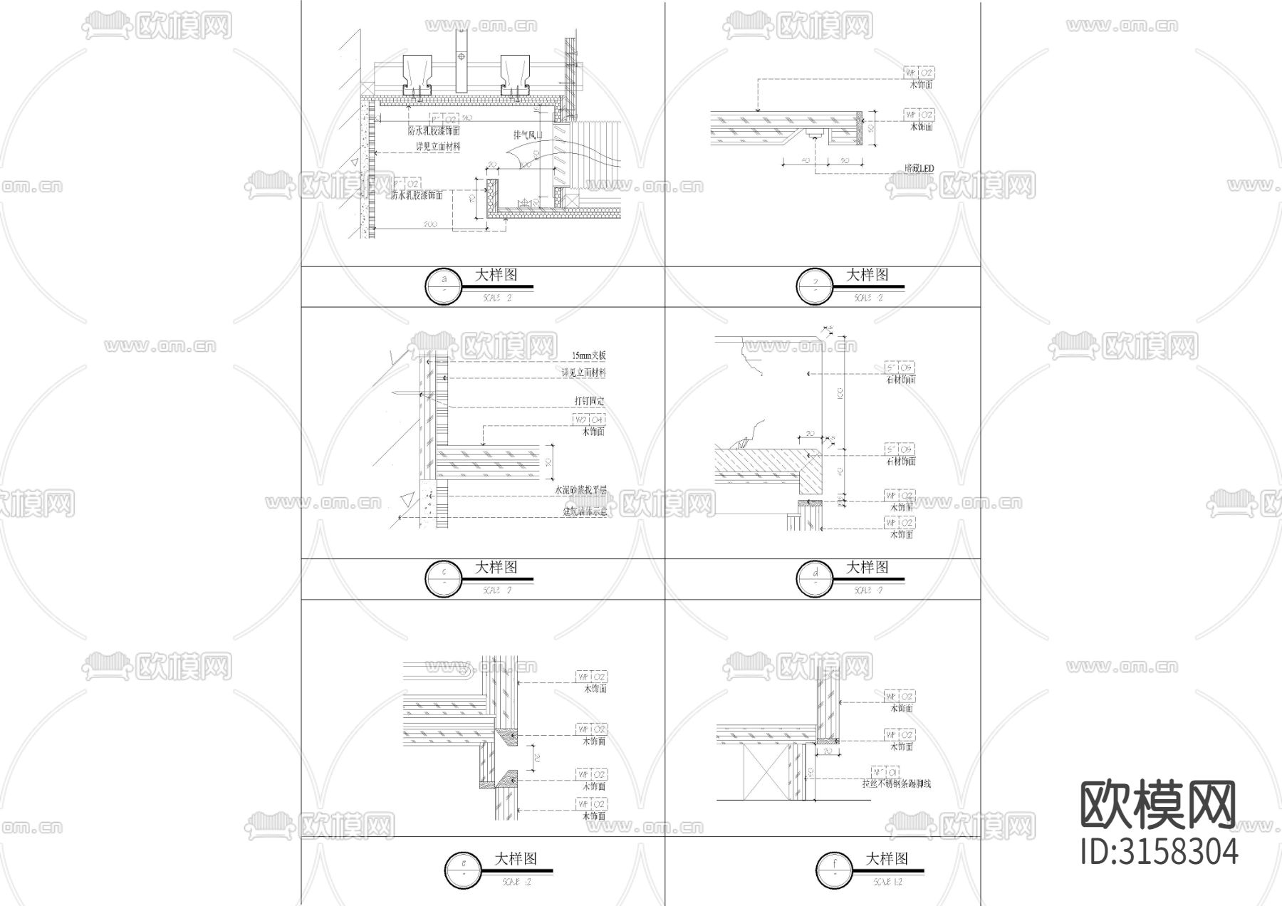 包间餐厅墙身cad大样图下载（渲染图3）