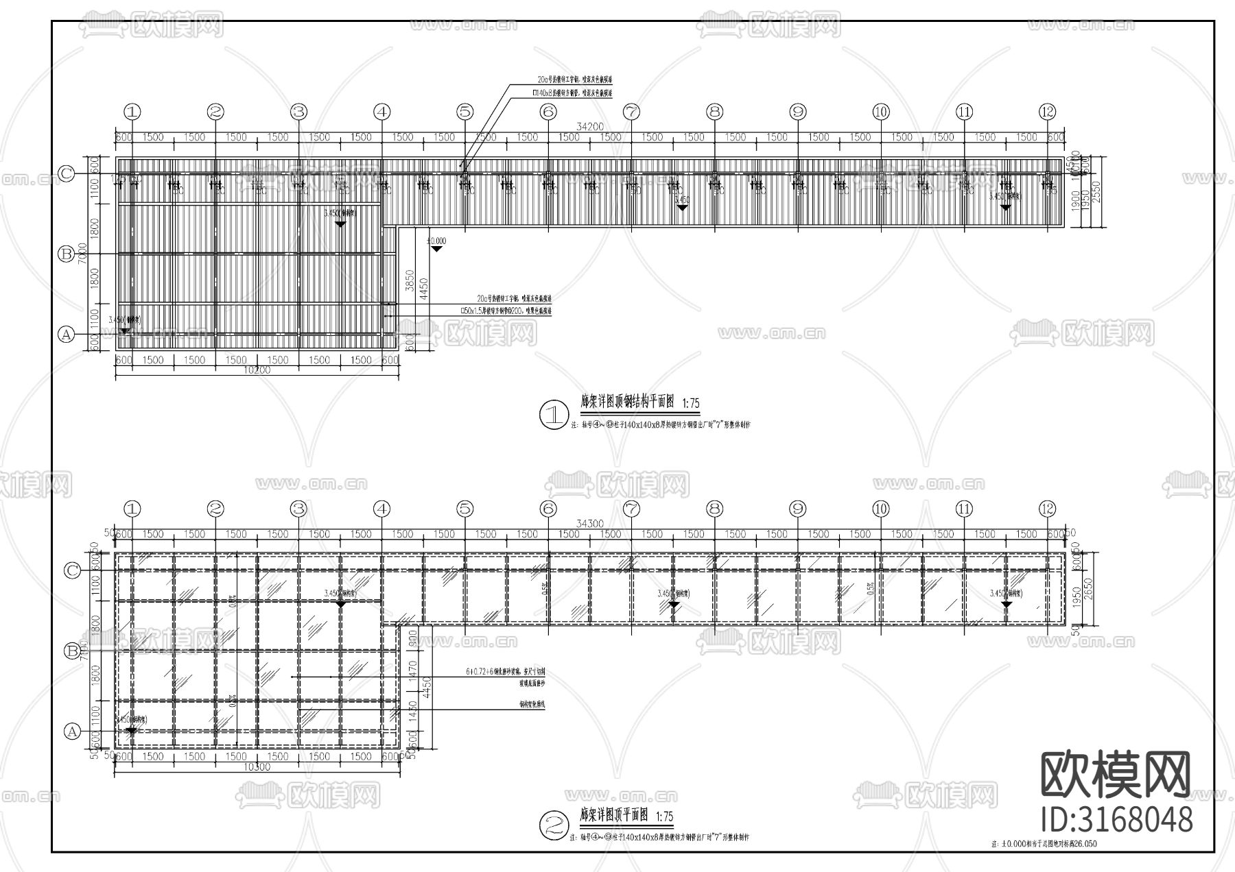 景观廊架cad大样图下载（渲染图1）