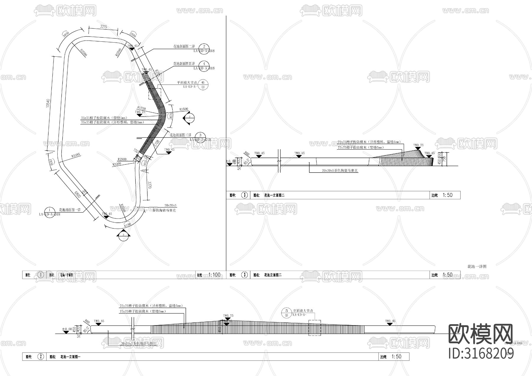 景观花池cad大样图下载（渲染图1）
