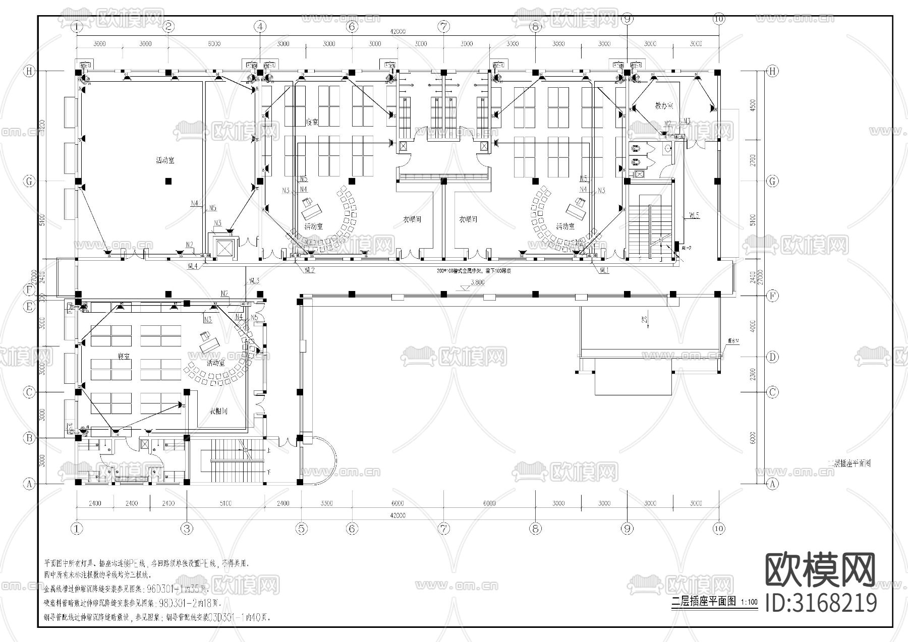 幼儿园电气cad施工图下载（渲染图5）