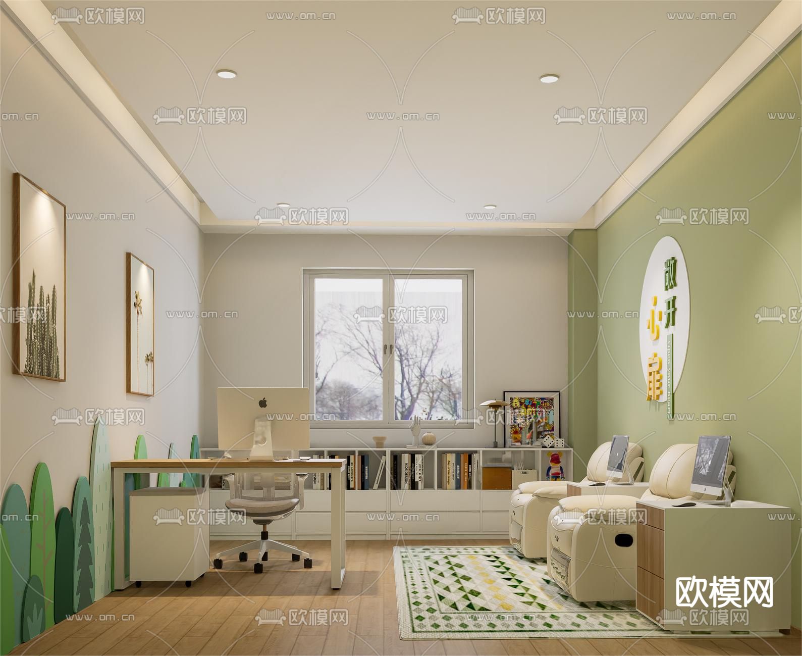 心理辅导室3d模型下载（渲染图2）