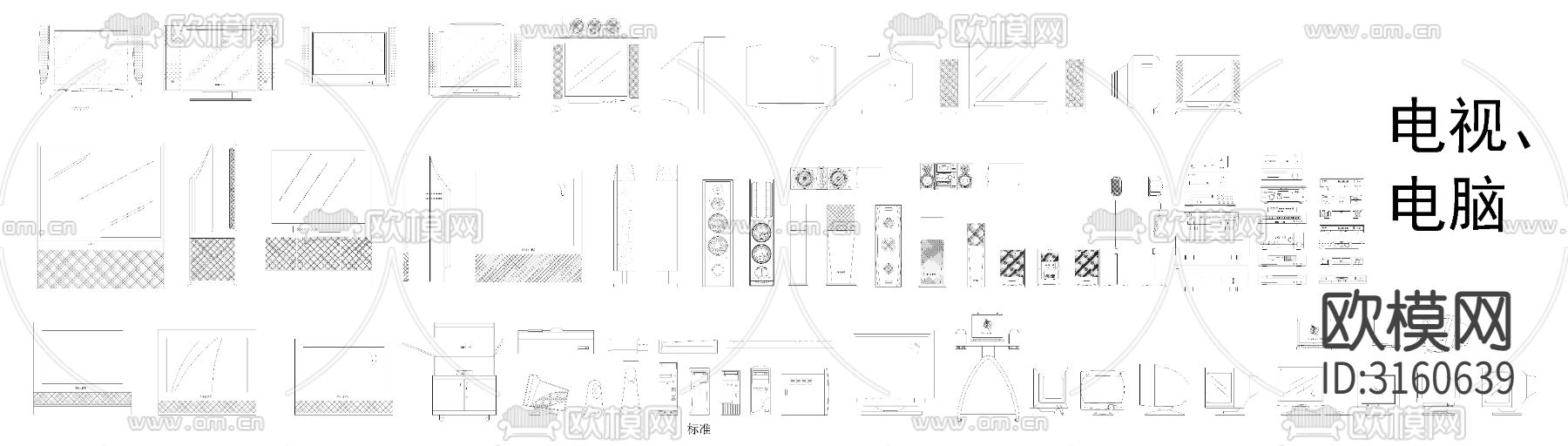 常用室内家具cad图库下载（渲染图7）