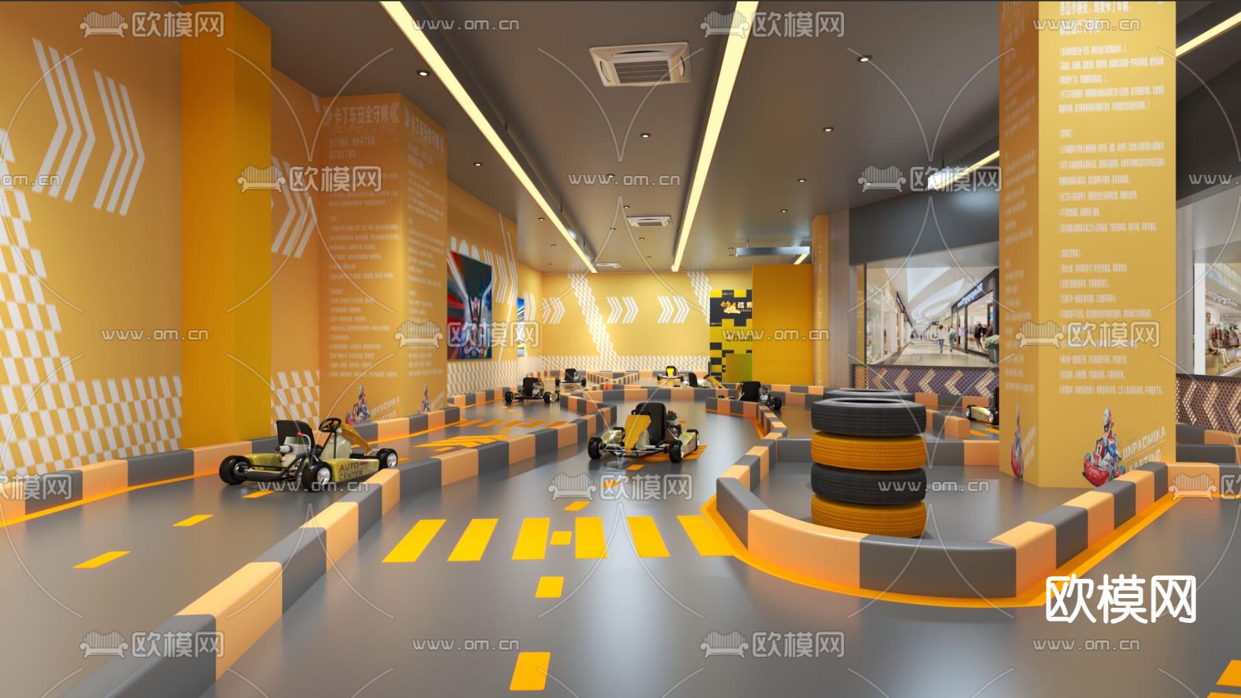 卡丁车赛道 室内卡丁车3d模型下载（渲染图1）