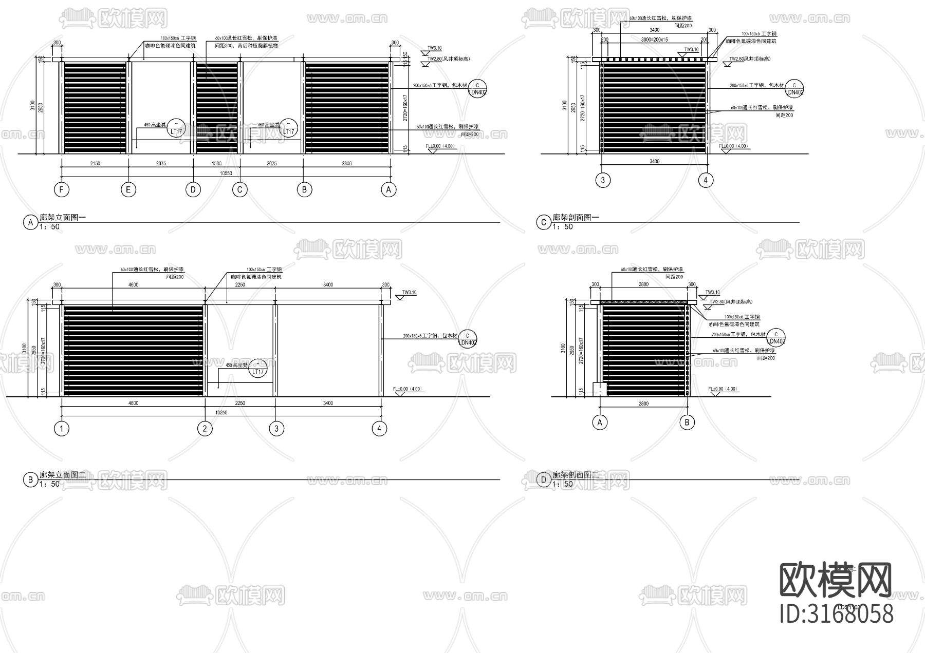 景观廊架cad大样图下载（渲染图7）
