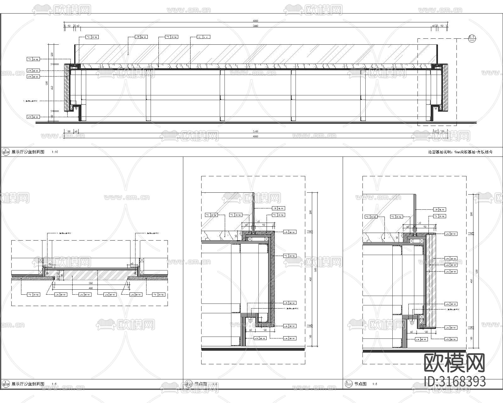 展示沙盘 户型沙盘cad大样图下载（渲染图2）