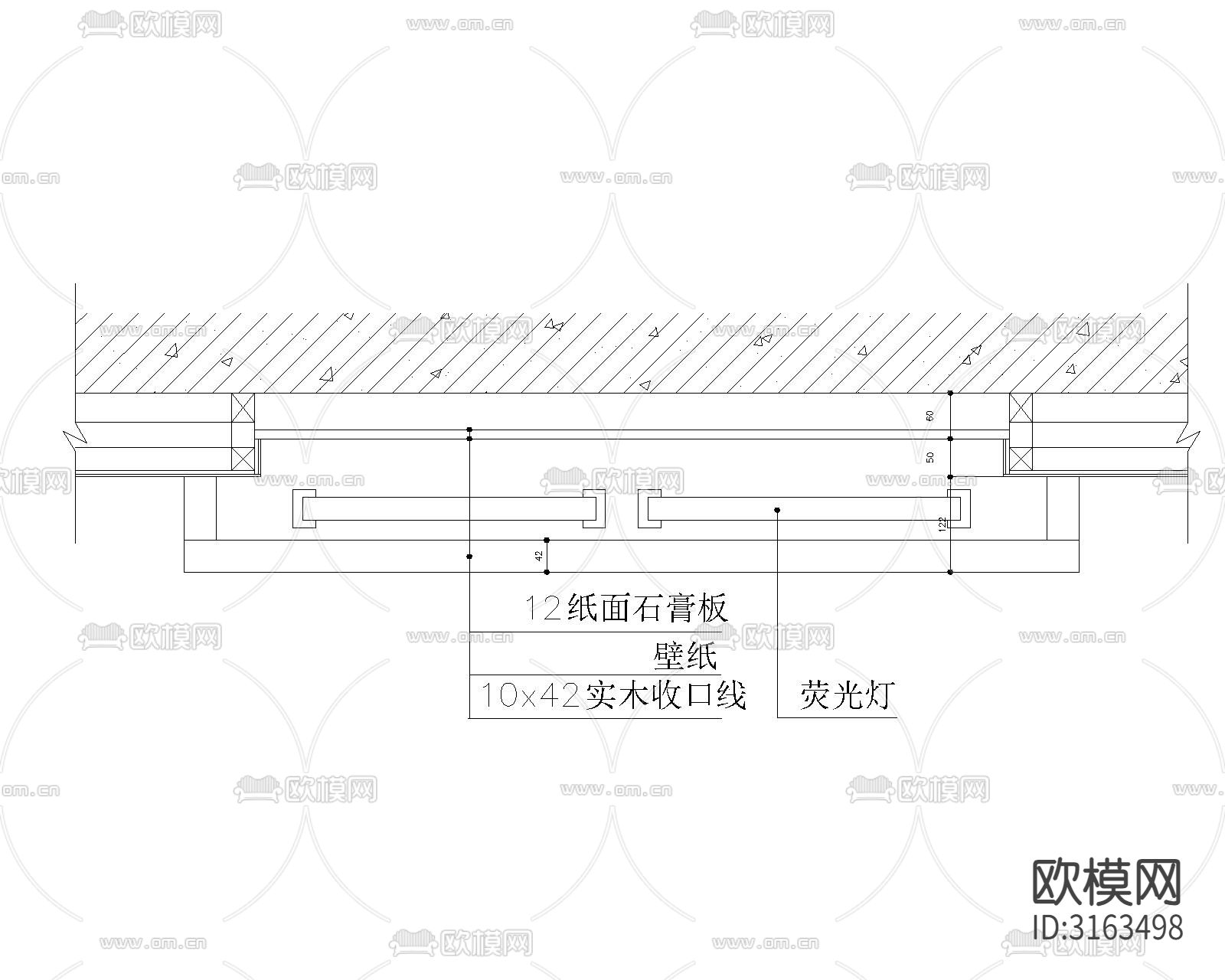 软包壁纸装饰 饰面cad大样图下载（渲染图2）