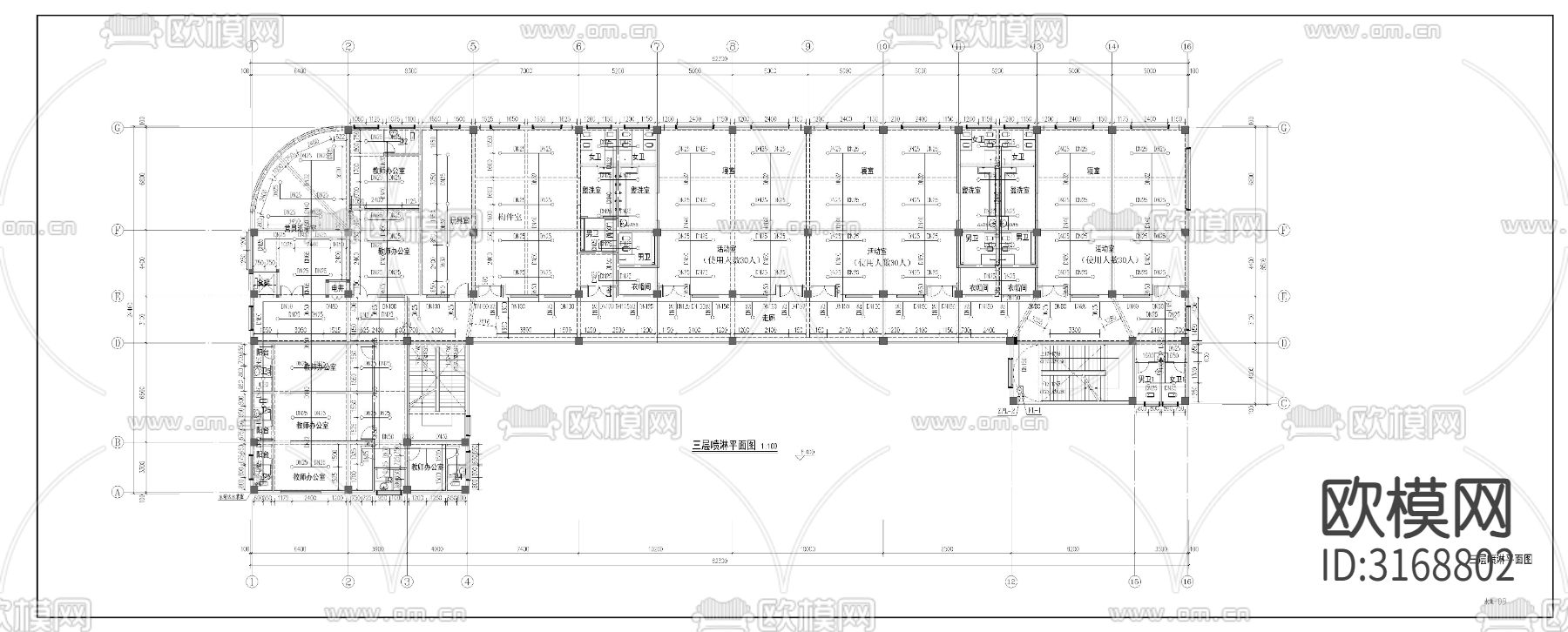 幼儿园给排水cad施工图