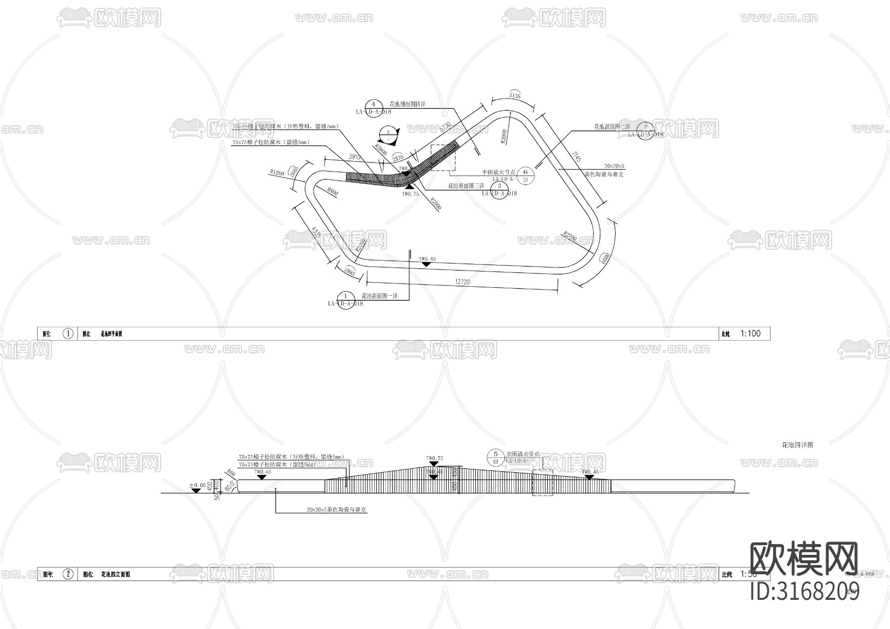 景观花池cad大样图下载（渲染图4）