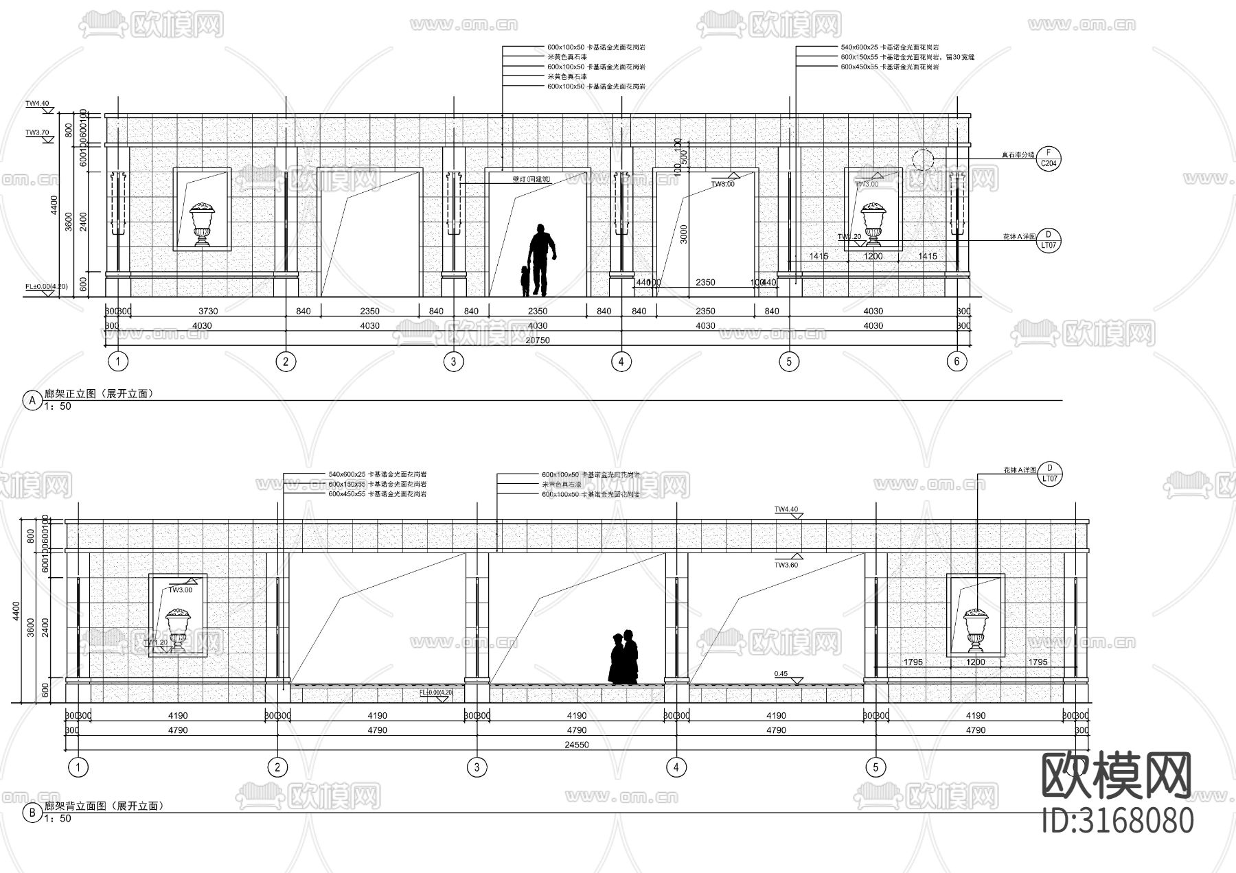 景观廊架cad大样图下载（渲染图2）