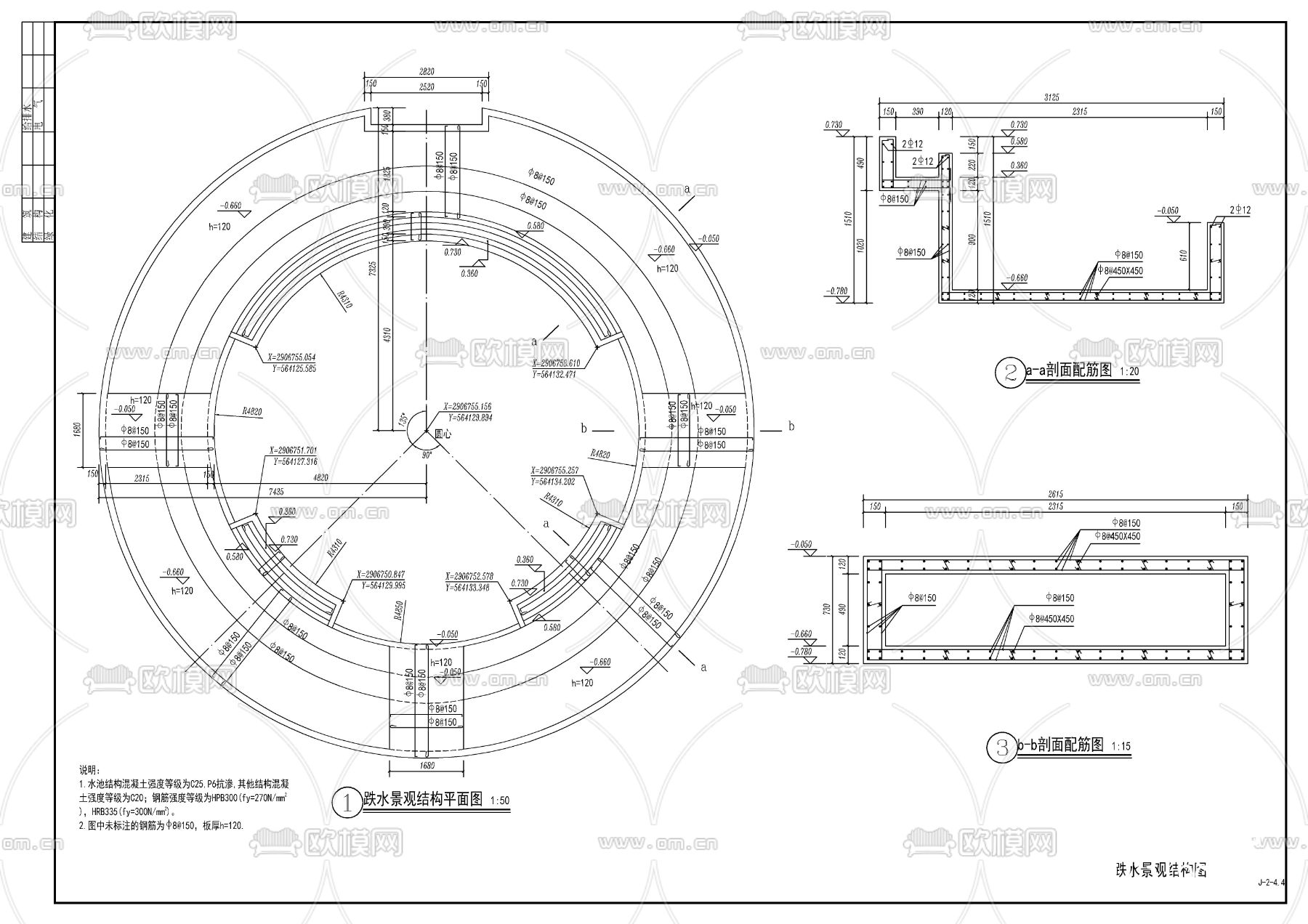 欧式景观圆亭cad大样图下载（渲染图5）
