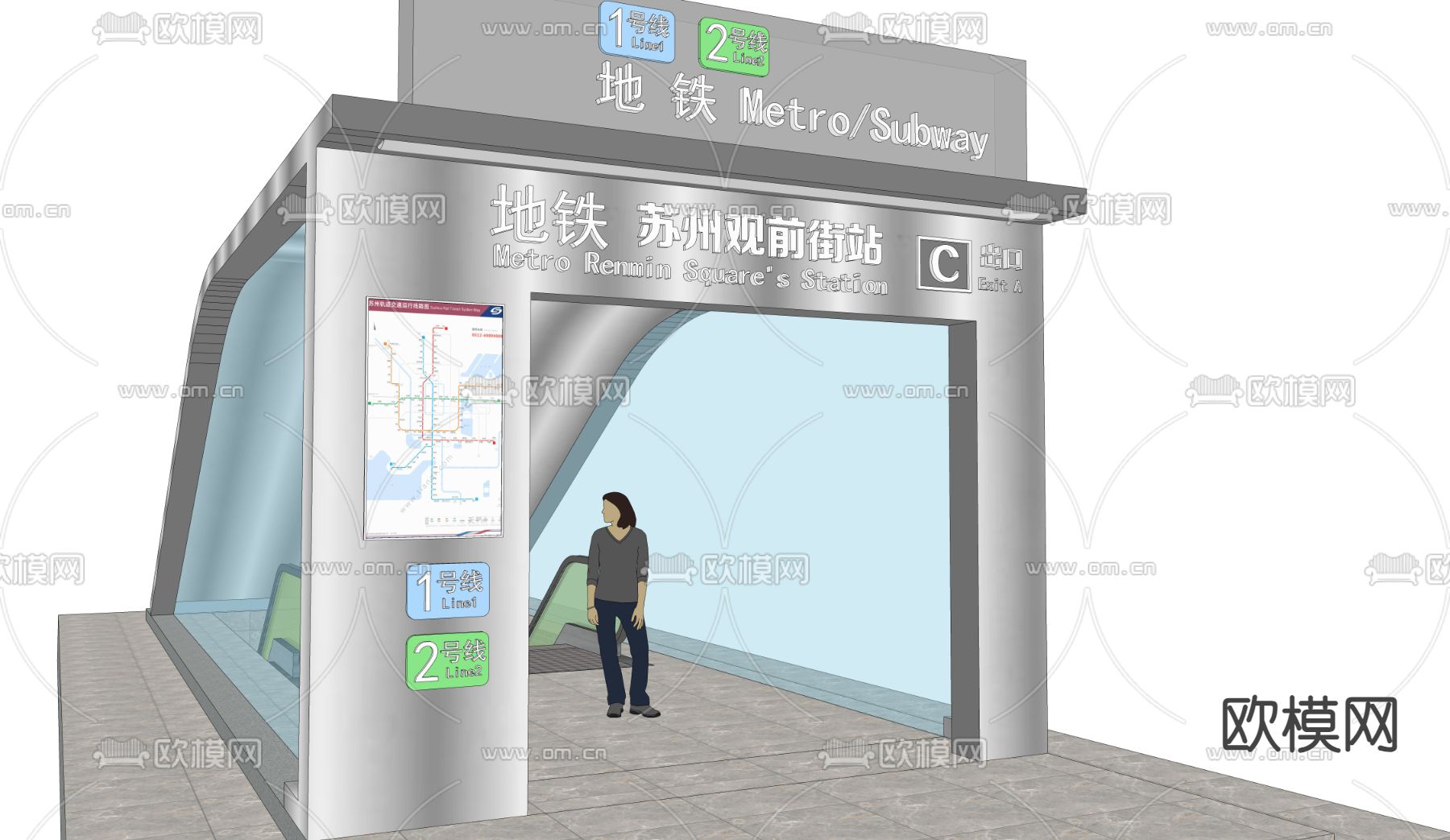 地铁站 地铁出口su模型下载（渲染图2）