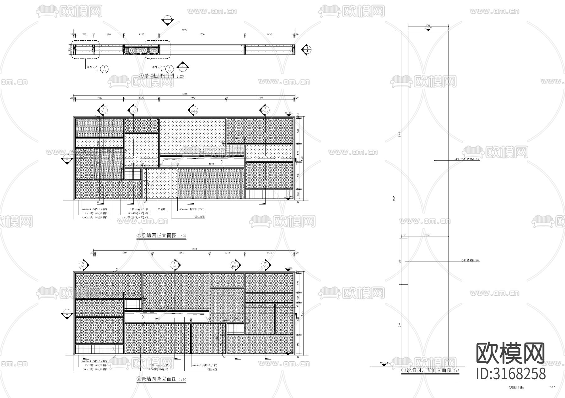 入口石材景墙cad大样图下载（渲染图7）