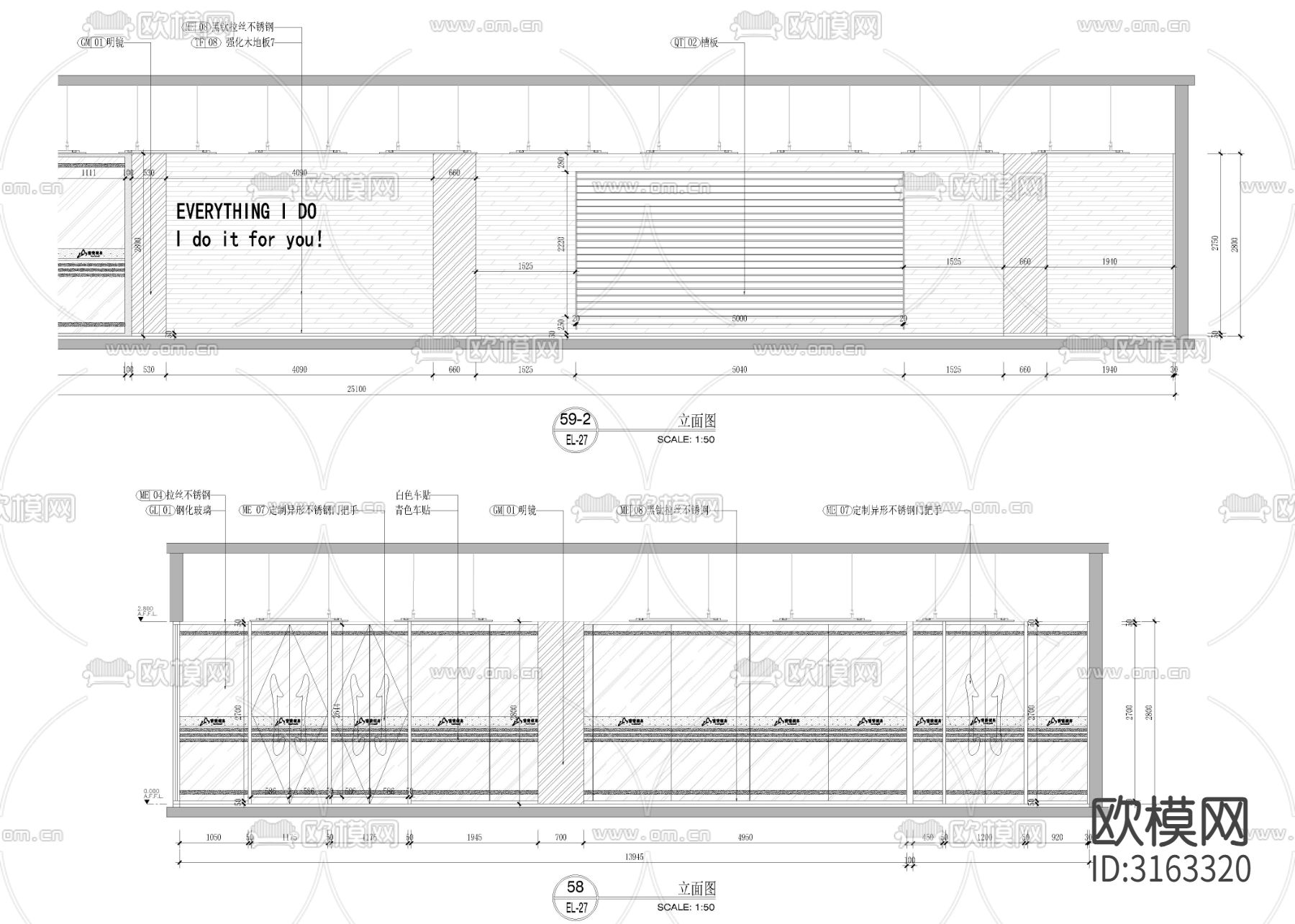 3320㎡健身房 健身中心cad施工图下载（渲染图4）