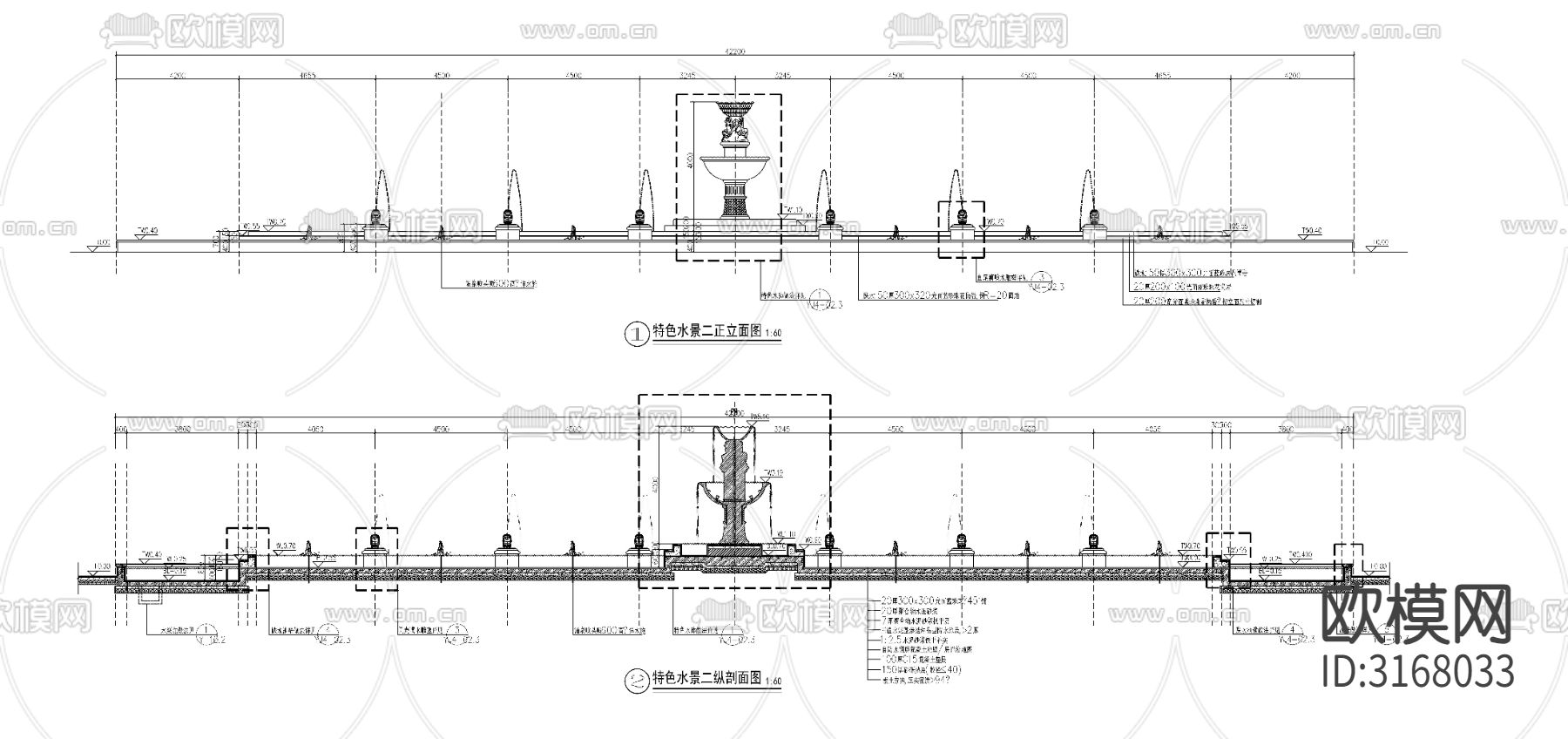 欧式水钵水景cad大样图下载（渲染图1）