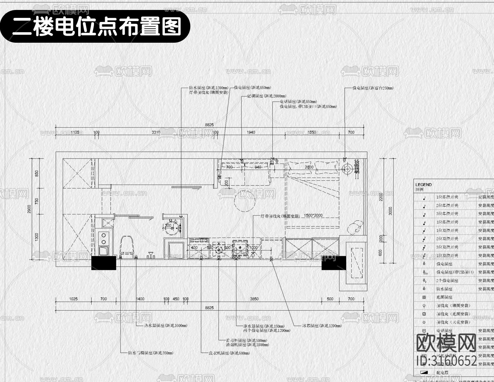 小户型公寓装修设计cad施工图下载（渲染图10）