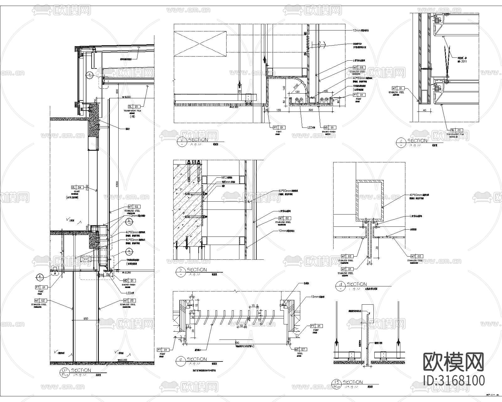 现代轻奢售楼处cad施工图下载（渲染图8）
