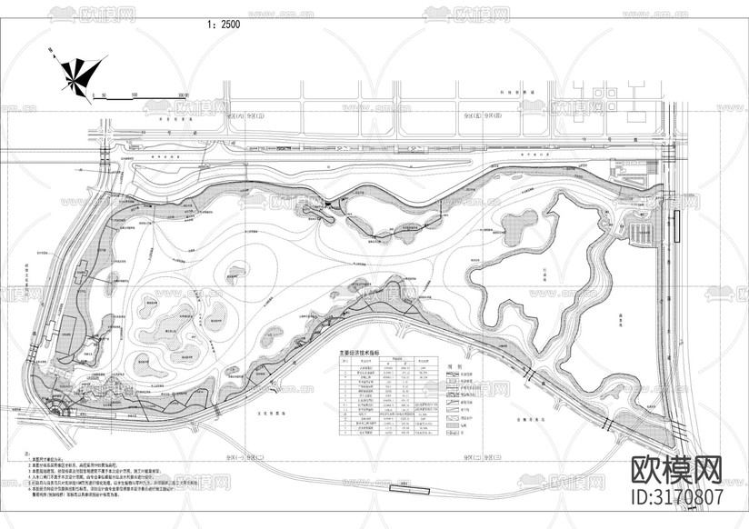 園林濱湖文化公園景觀cad施工圖下載(渲染圖3)