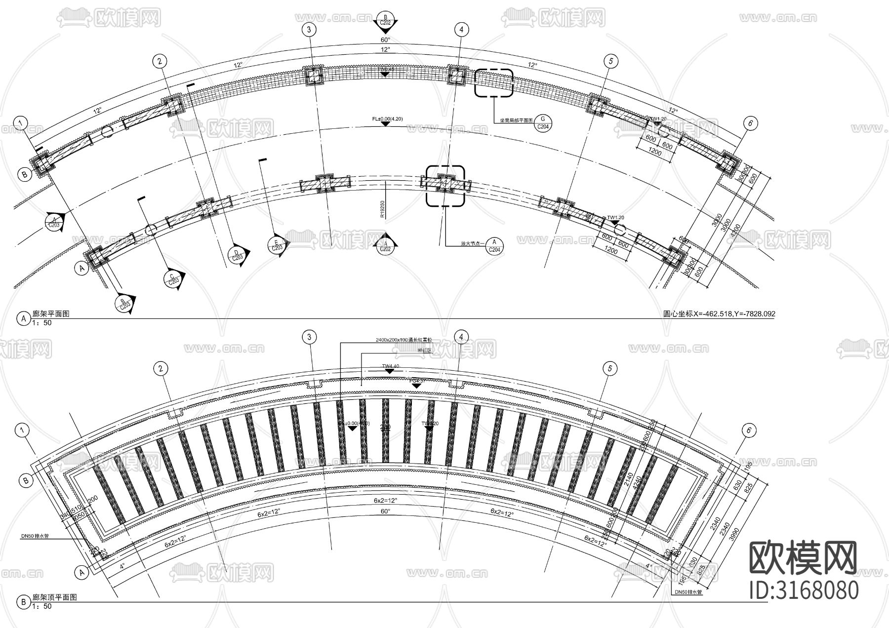 景观廊架cad大样图下载（渲染图4）