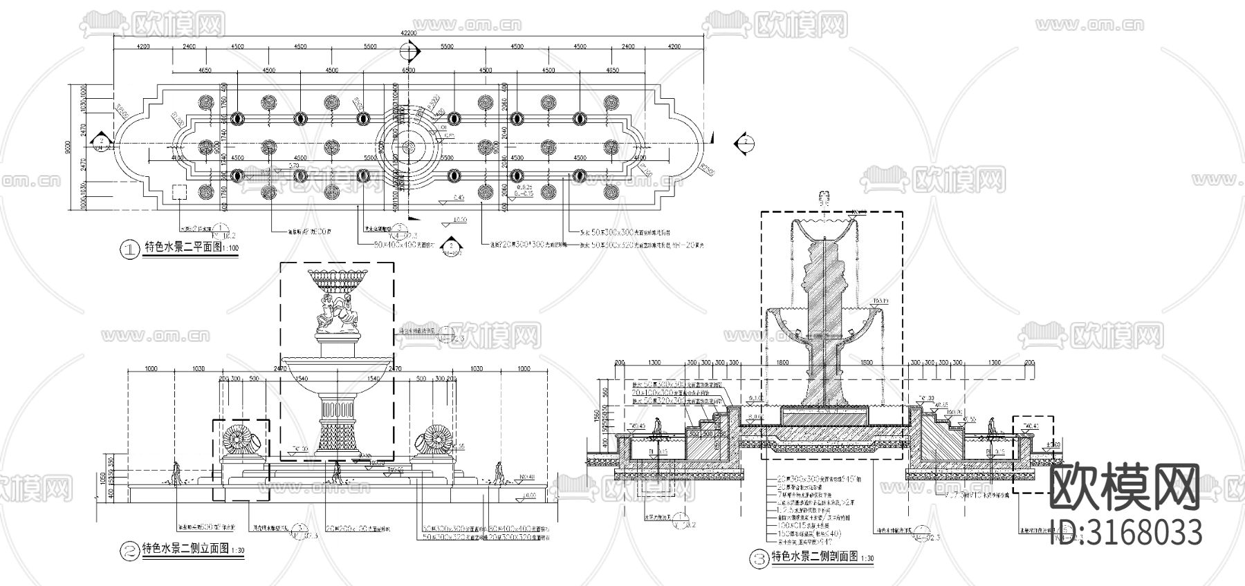 欧式水钵水景cad大样图下载（渲染图3）