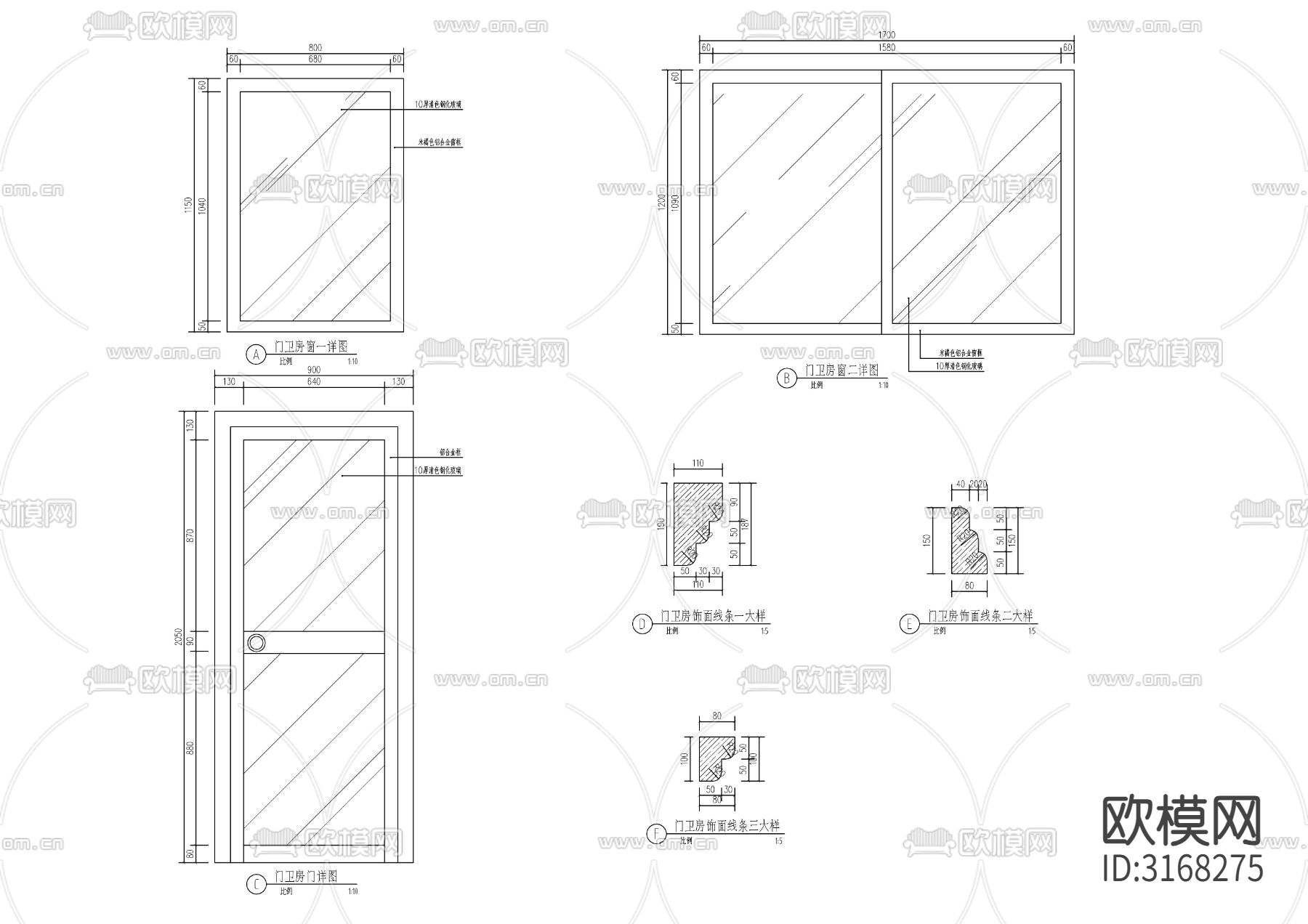 欧式小区入口门卫cad大样图下载（渲染图3）