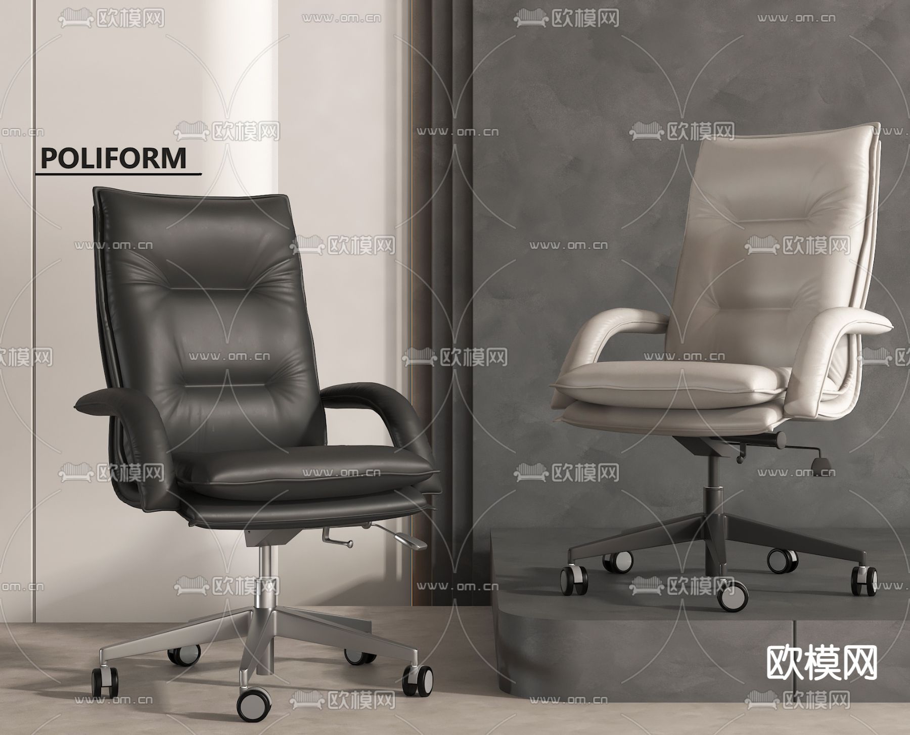 现代办公椅 旋转椅su模型下载（渲染图1）