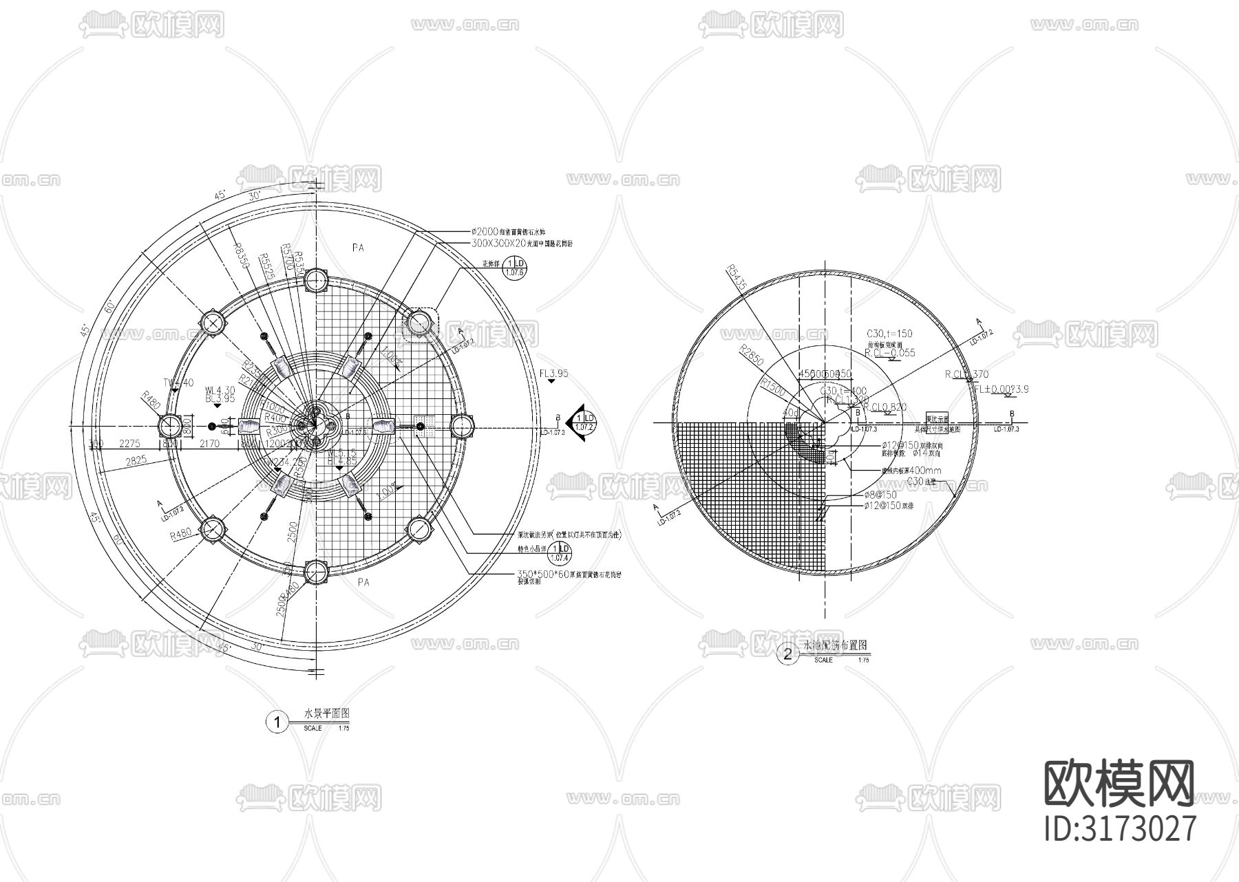 欧式水钵跌水水景cad雕塑下载（渲染图1）