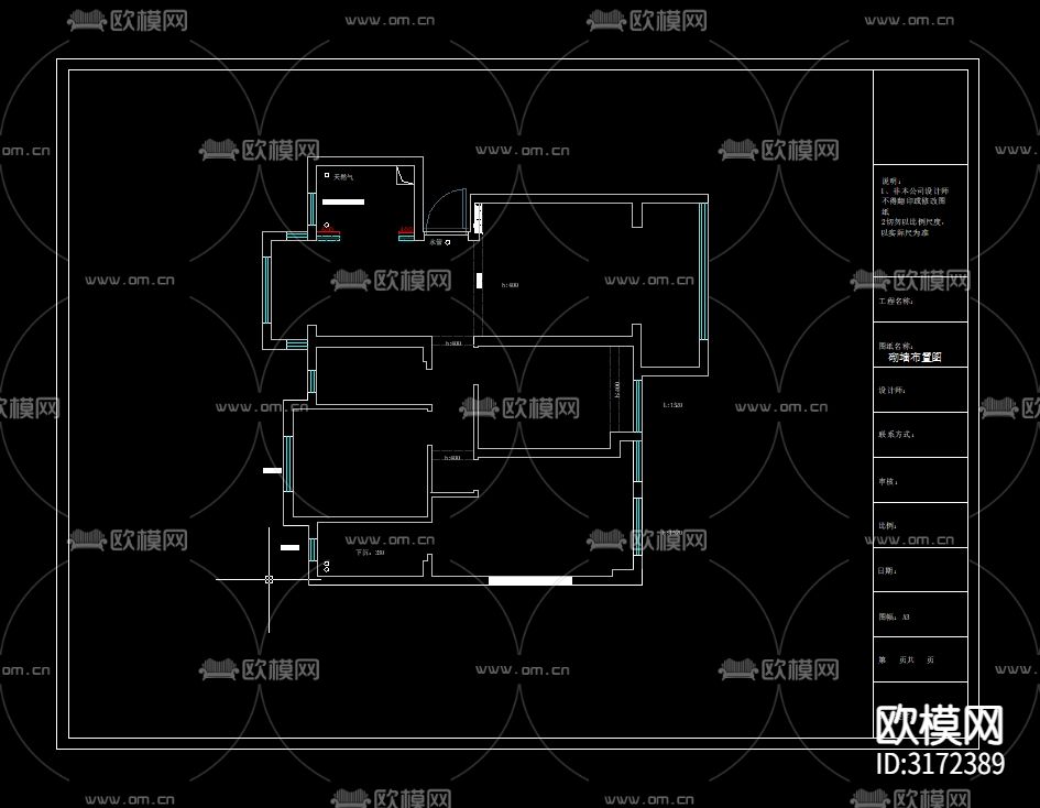 砌墙图cad平面图下载