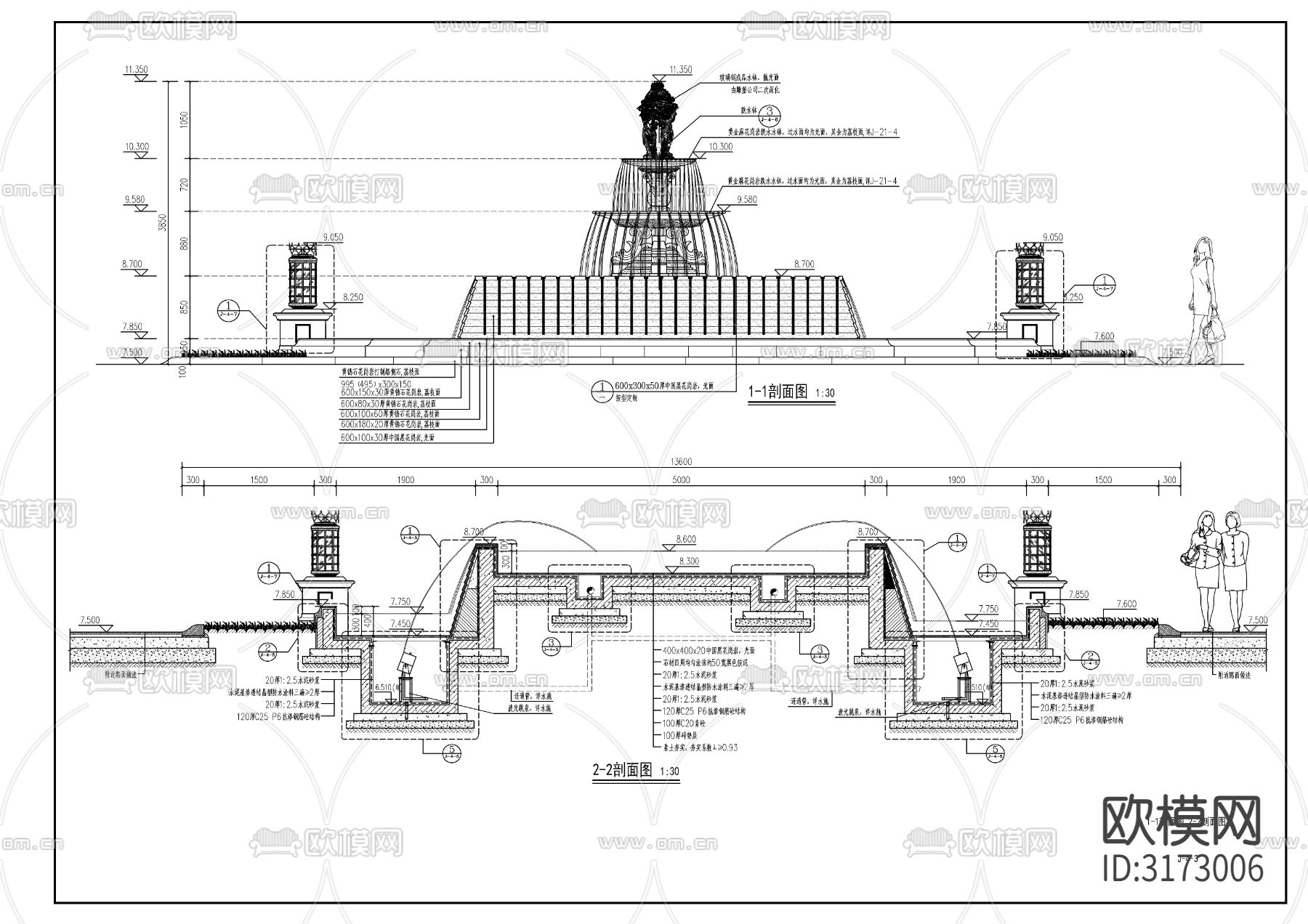 欧式中轴水景cad大样图下载（渲染图4）