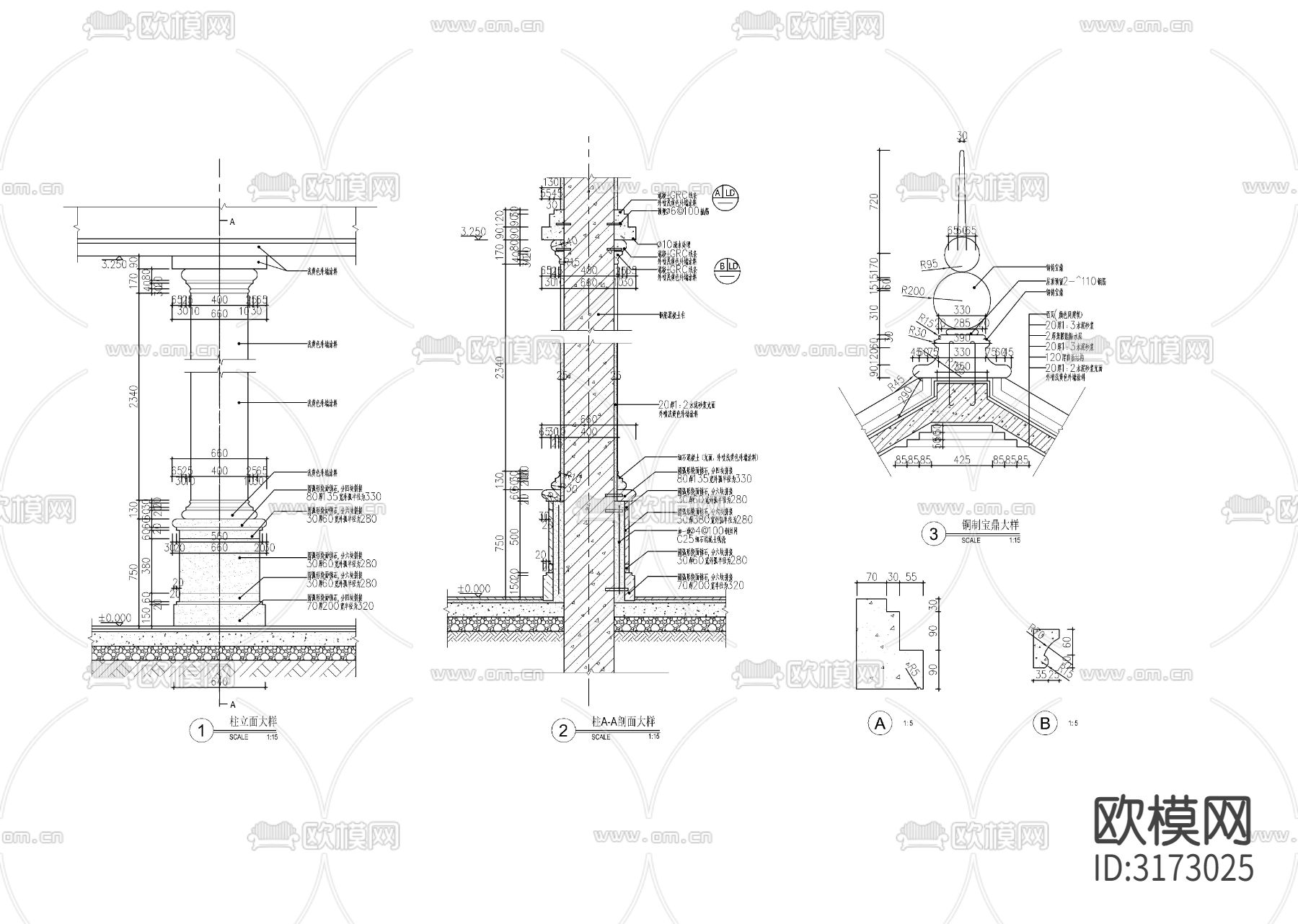欧式双层六角亭cad大样图下载（渲染图3）
