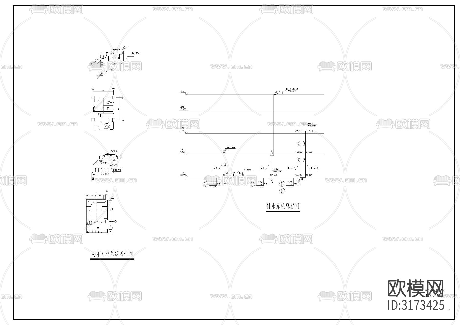 幼儿园给排水cad施工图