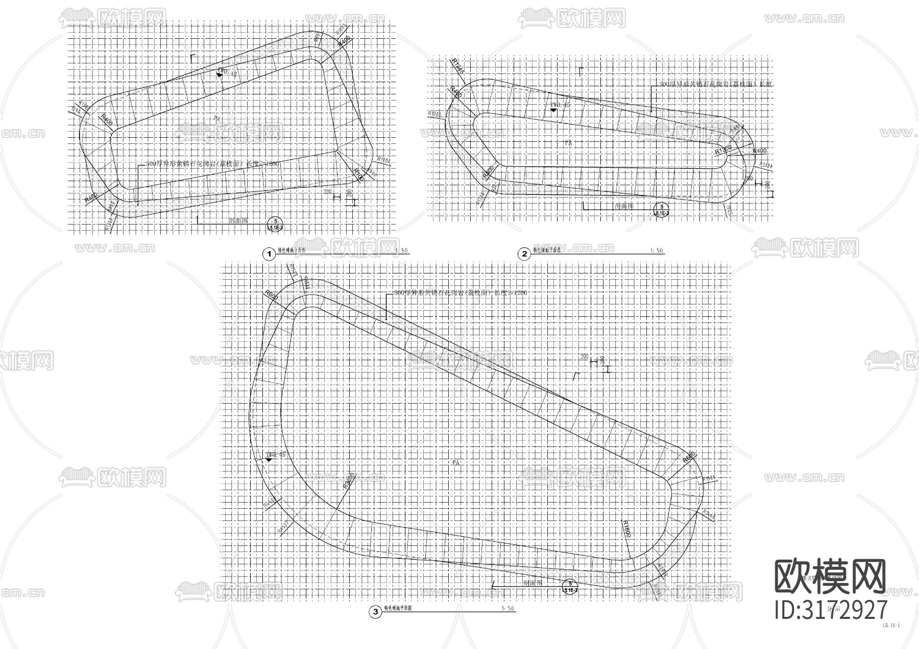 景观整石坐凳cad大样图下载（渲染图2）