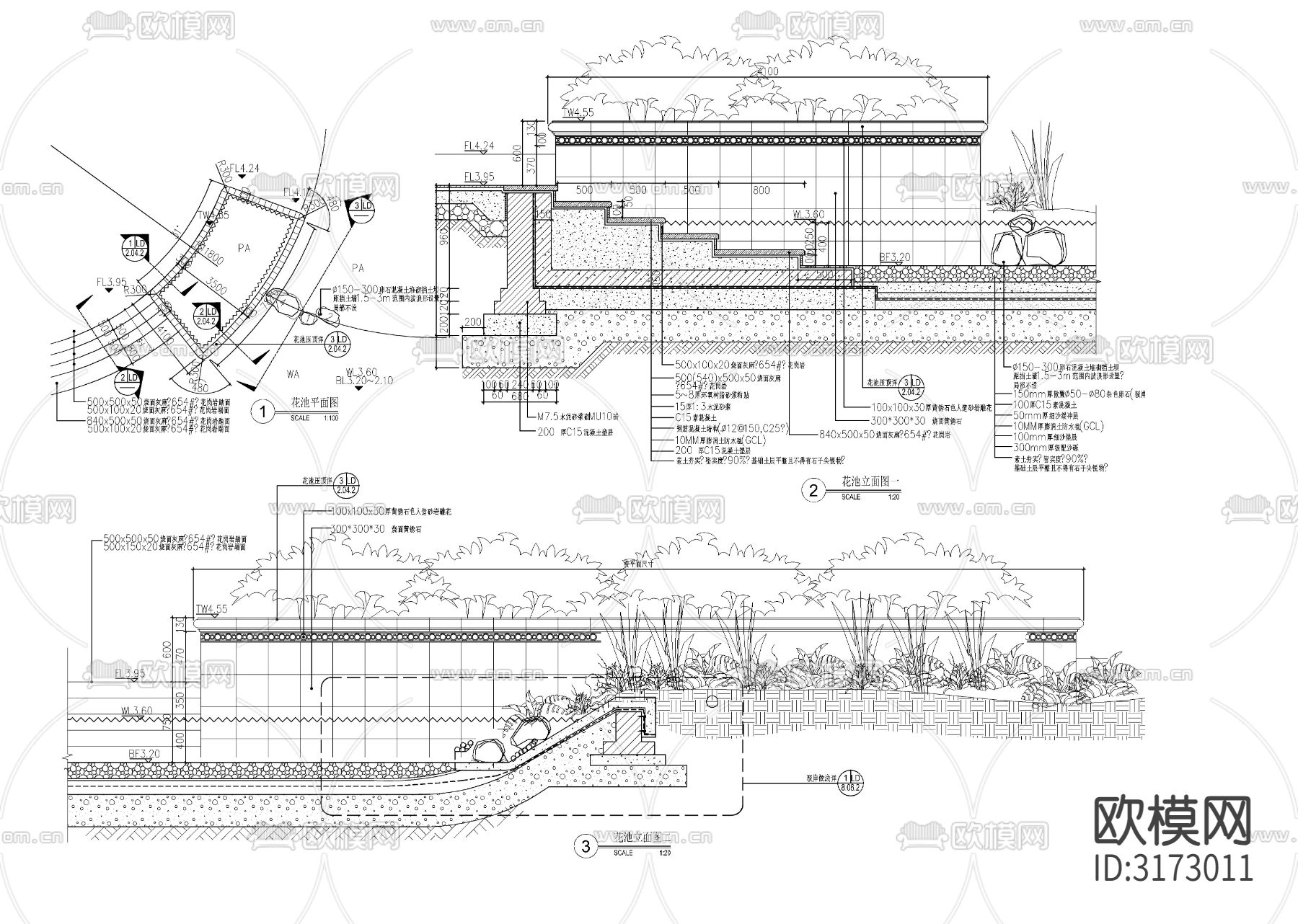 新中式人工湖水景cad大样图下载（渲染图1）