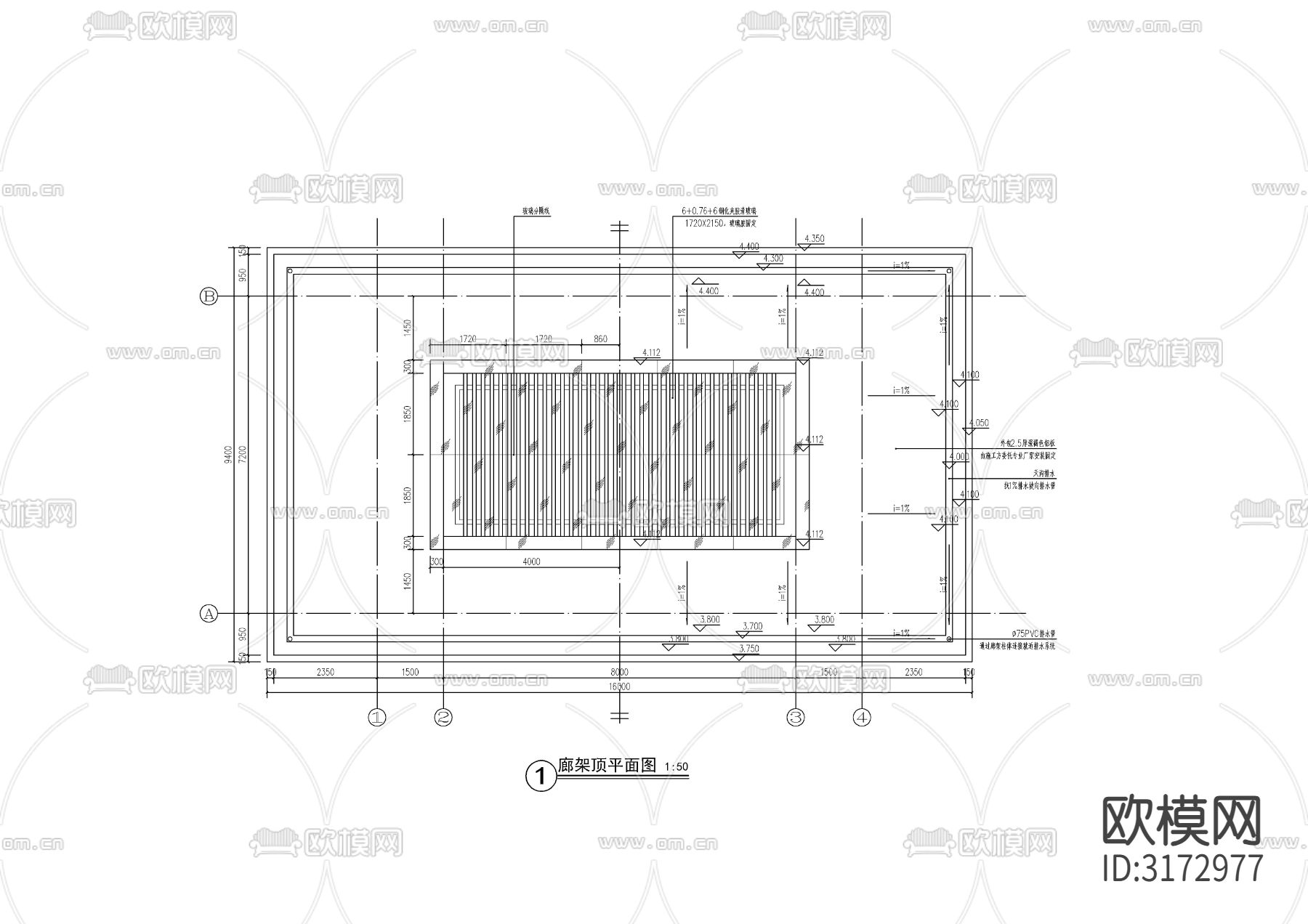 新中式入口大门 门楼 廊架cad施工图下载（渲染图4）