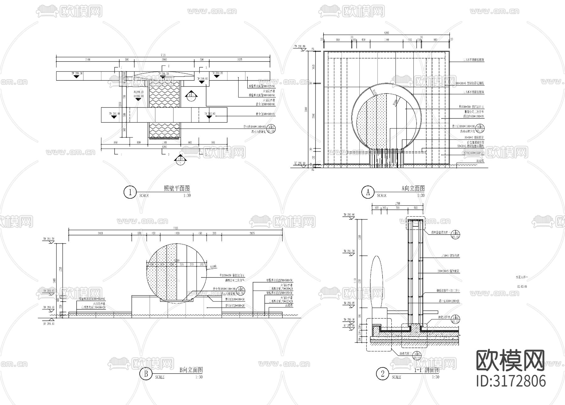 现代水景墙水景cad大样图下载（渲染图1）
