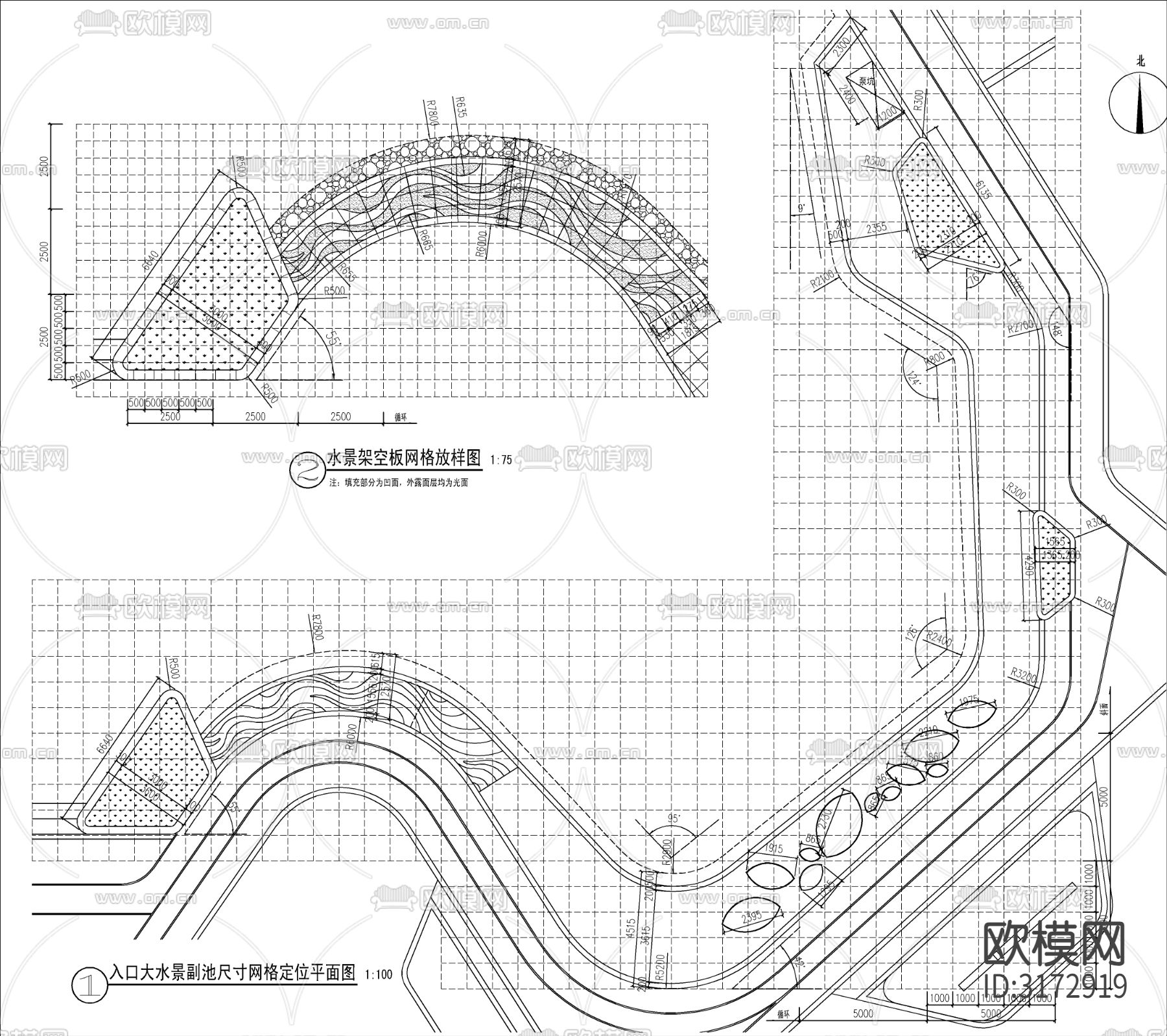 现代镜面水景 小景造景cad大样图下载（渲染图1）