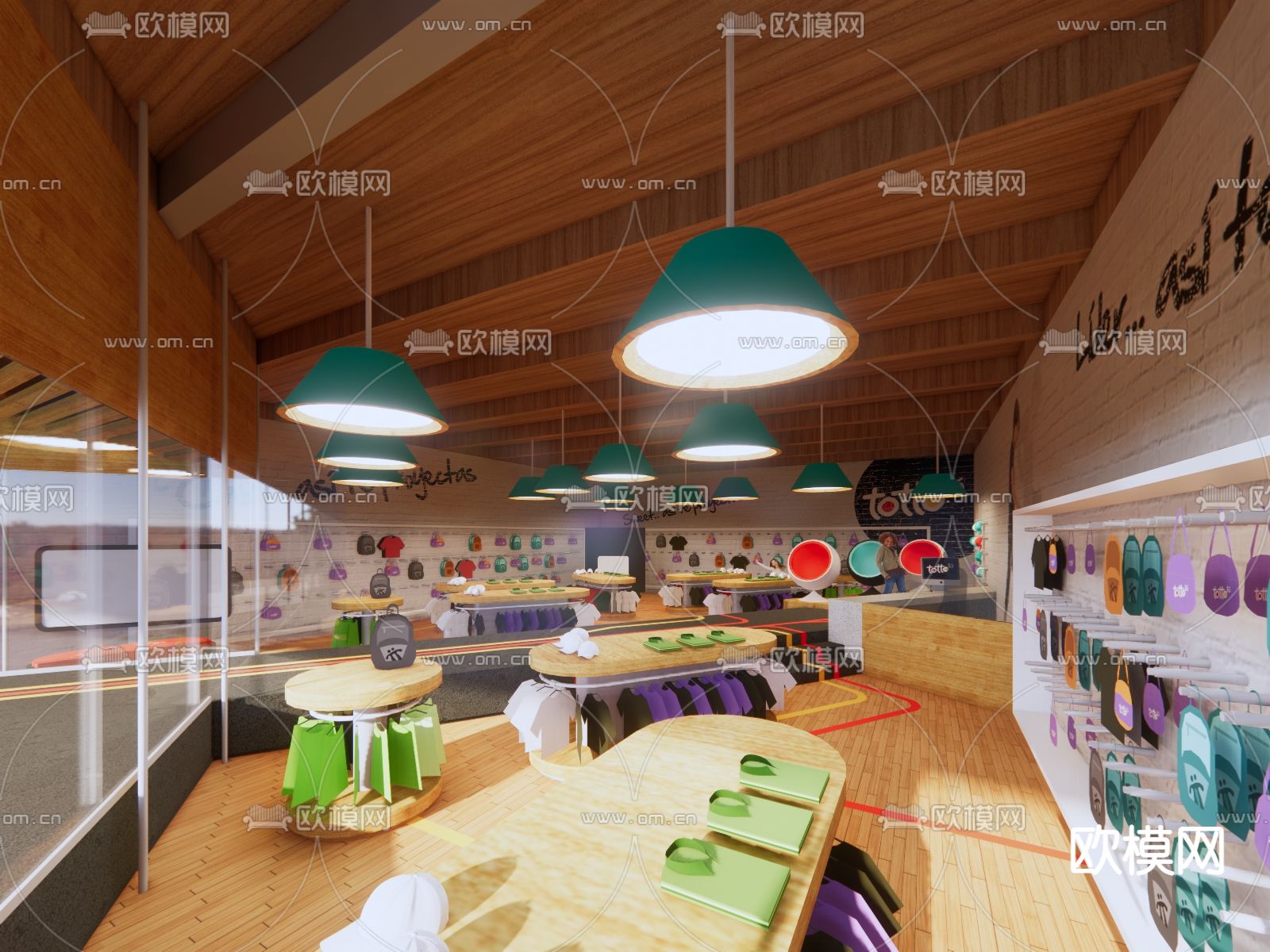 儿童服装店 童装店su模型下载（渲染图2）