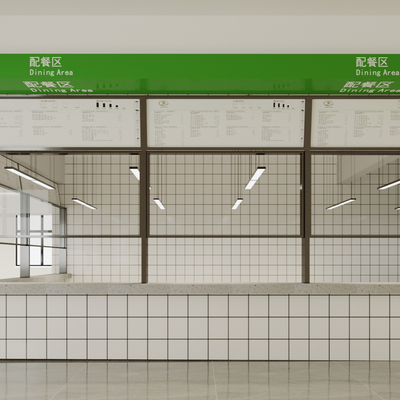  现代餐厅明档 食堂出餐口su模型 