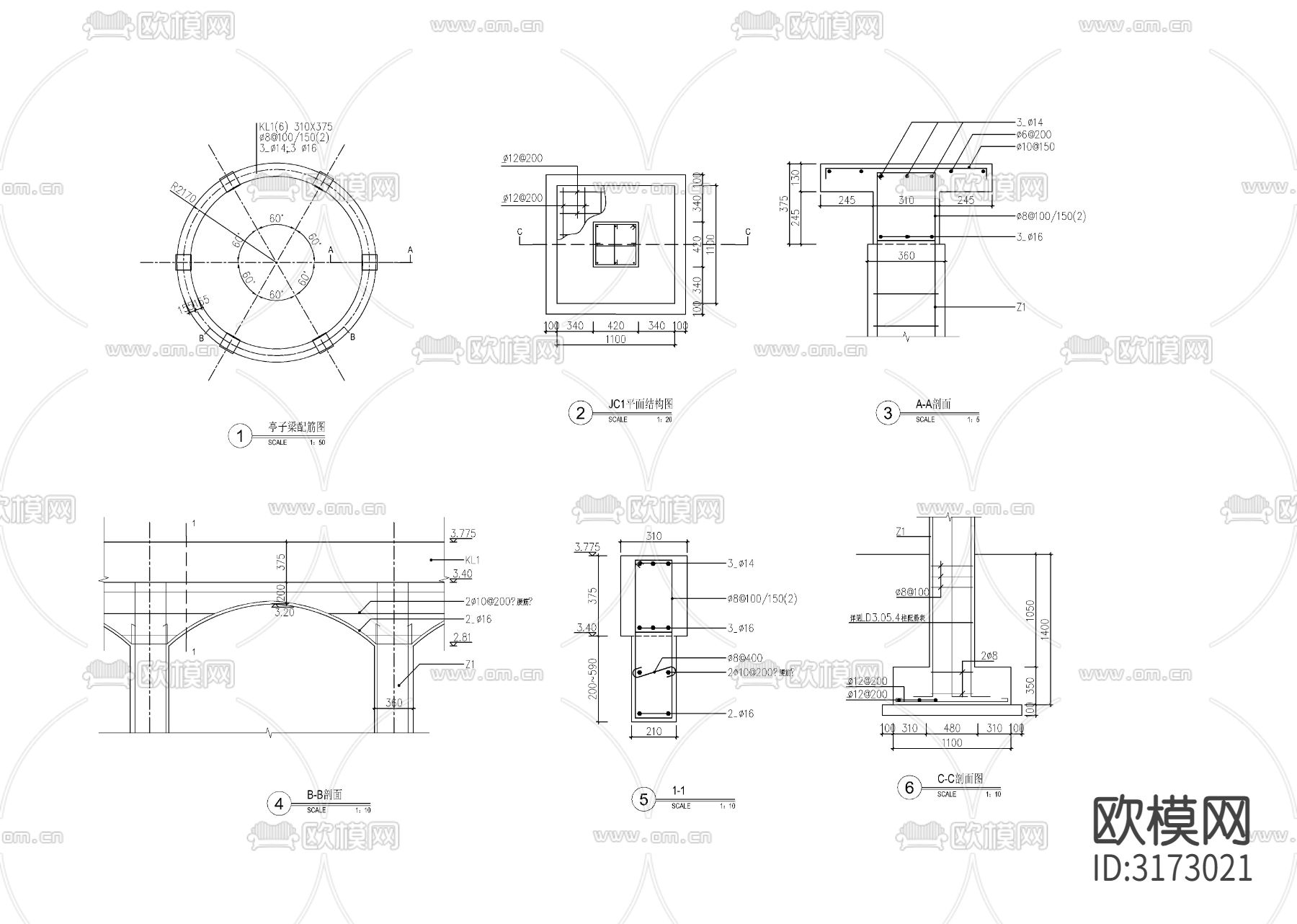 欧式景观铁艺顶圆亭cad大样图下载（渲染图4）