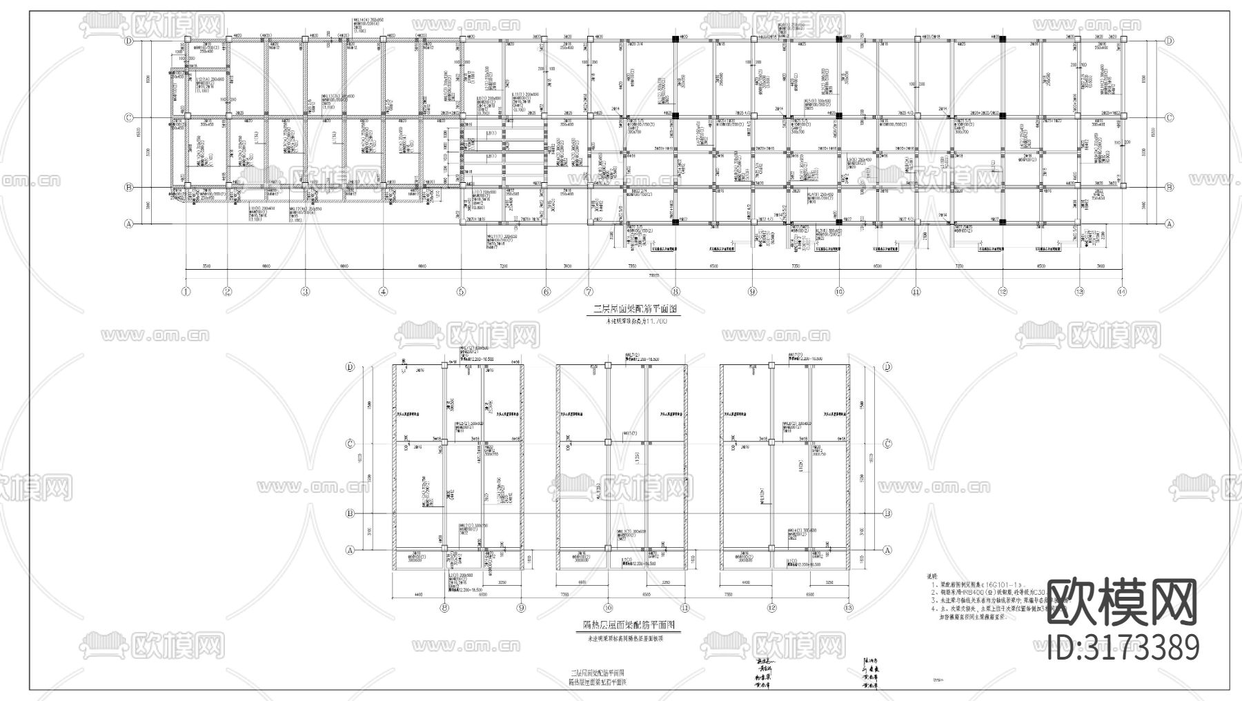 学校幼儿园结构图cad施工图下载（渲染图7）