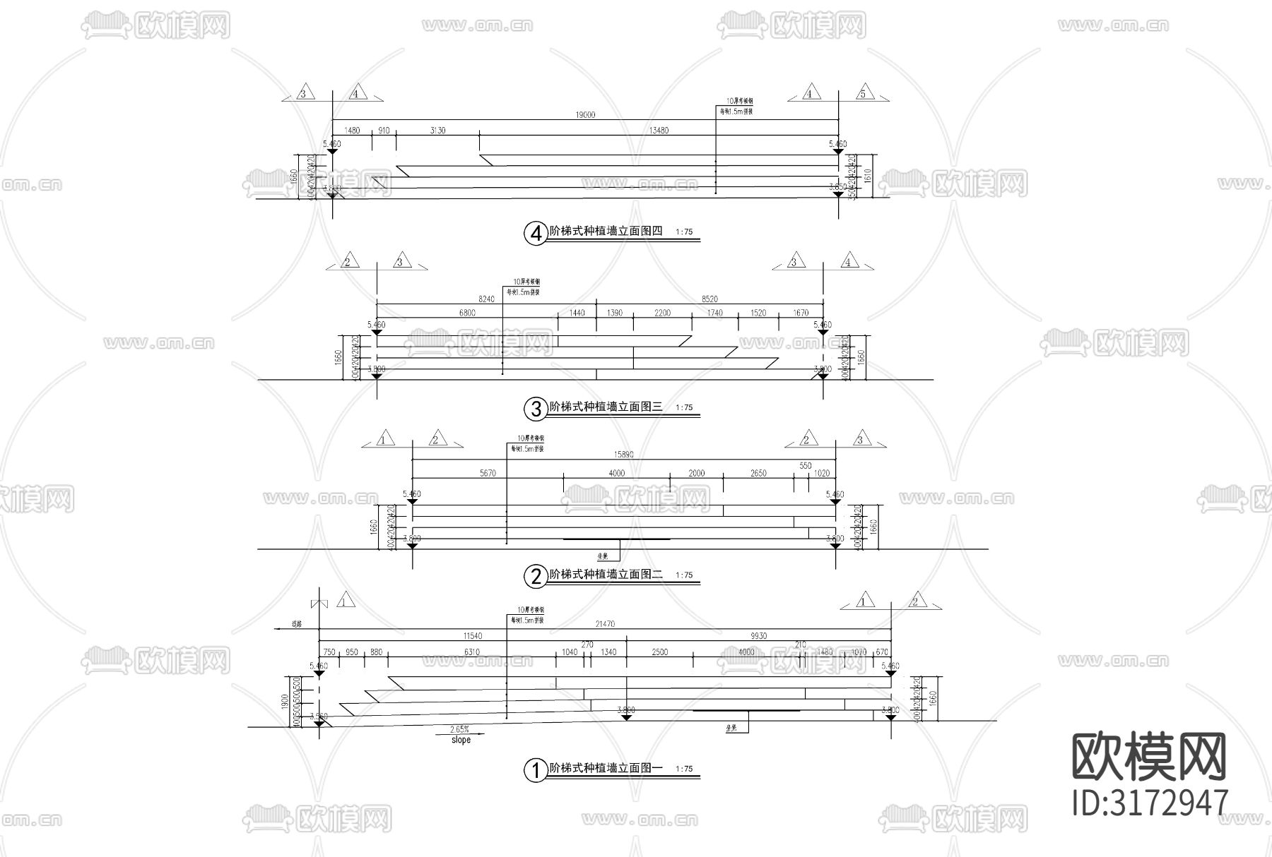阶梯式种植墙cad大样图下载（渲染图2）