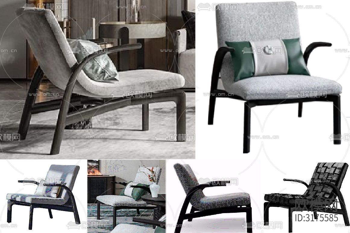 现代家具椅子CAD家具设计图纸cad大样图下载（渲染图1）