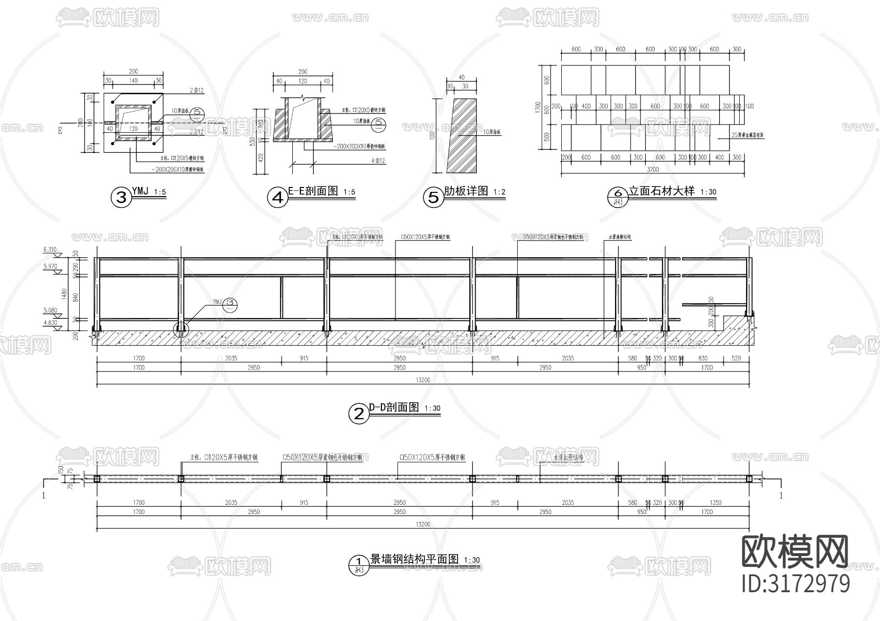 示范区镜面水景cad大样图下载（渲染图4）