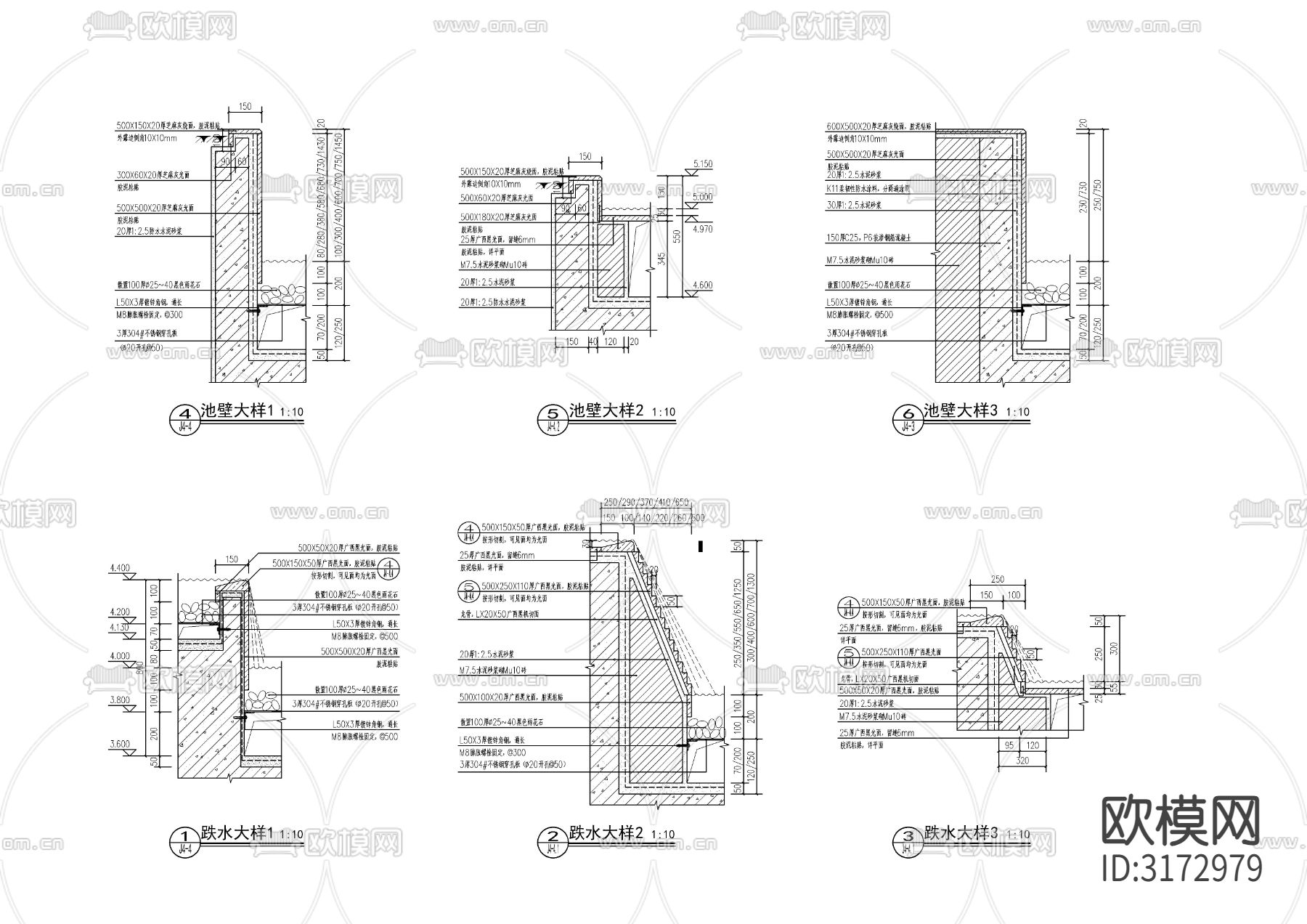 示范区镜面水景cad大样图下载（渲染图8）