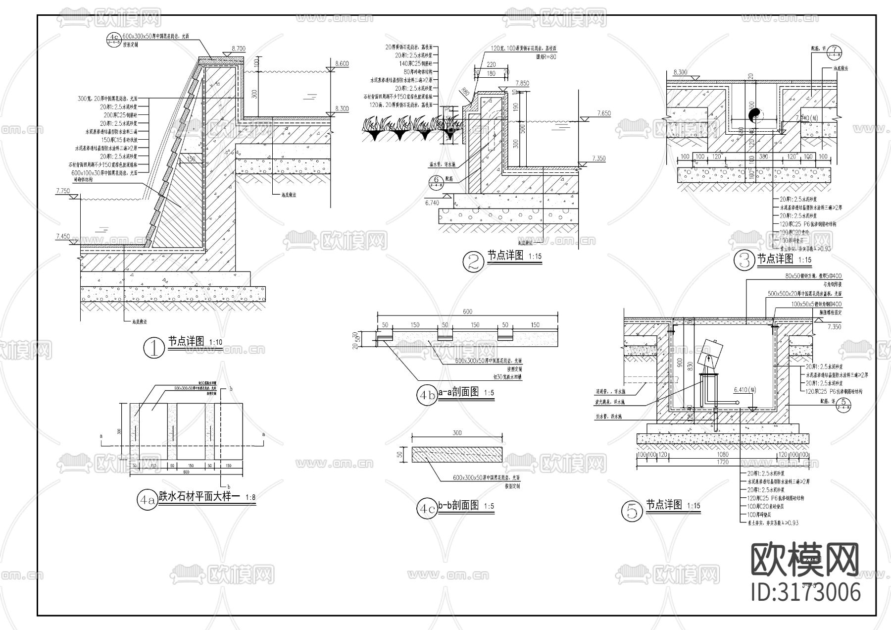 欧式中轴水景cad大样图下载（渲染图5）
